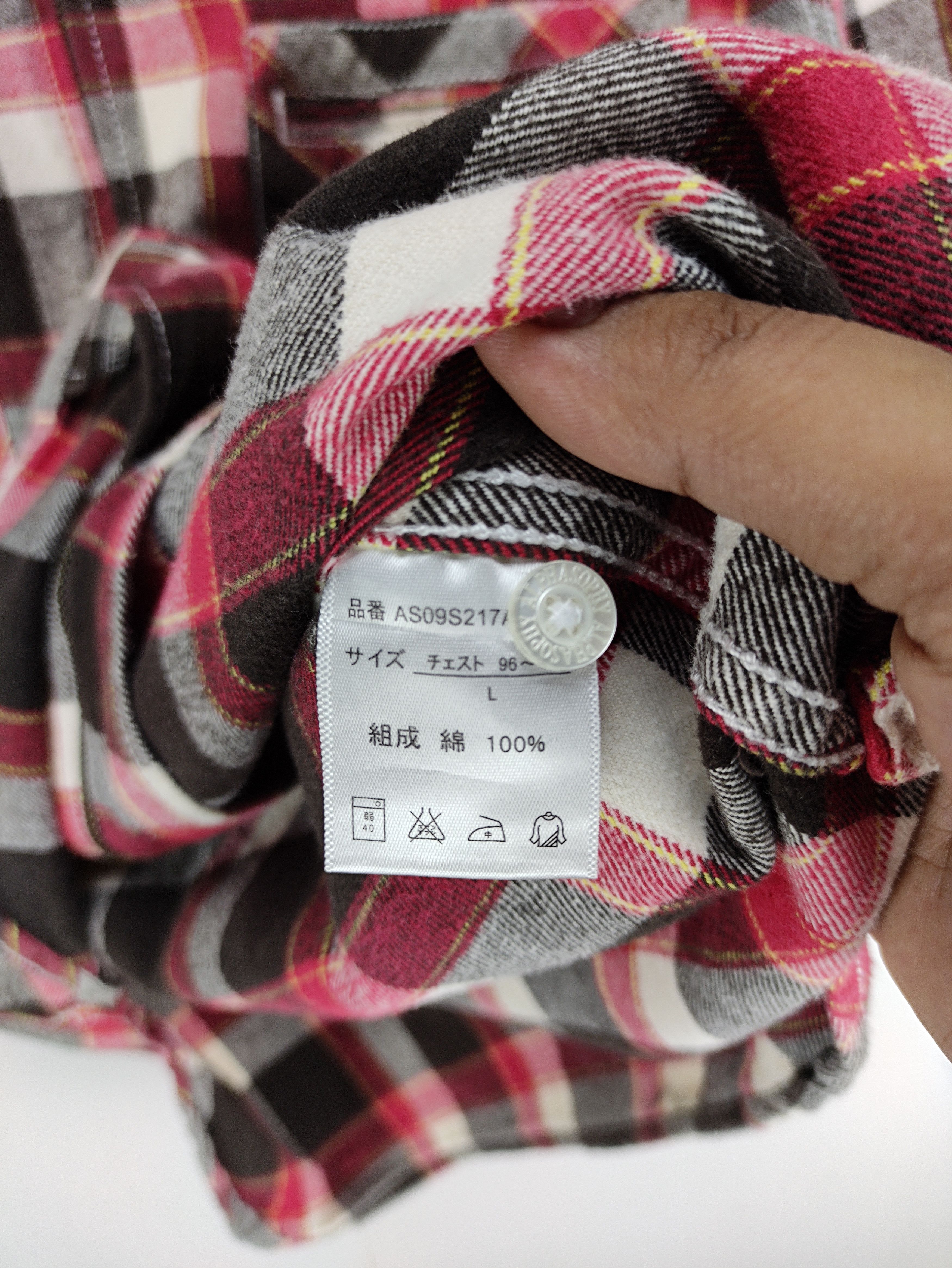 Flannel Steals🔥Flannel Jacket Checkered Zip Up by Alphasophy Size US M / EU 48-50 / 2 - 4 Thumbnail