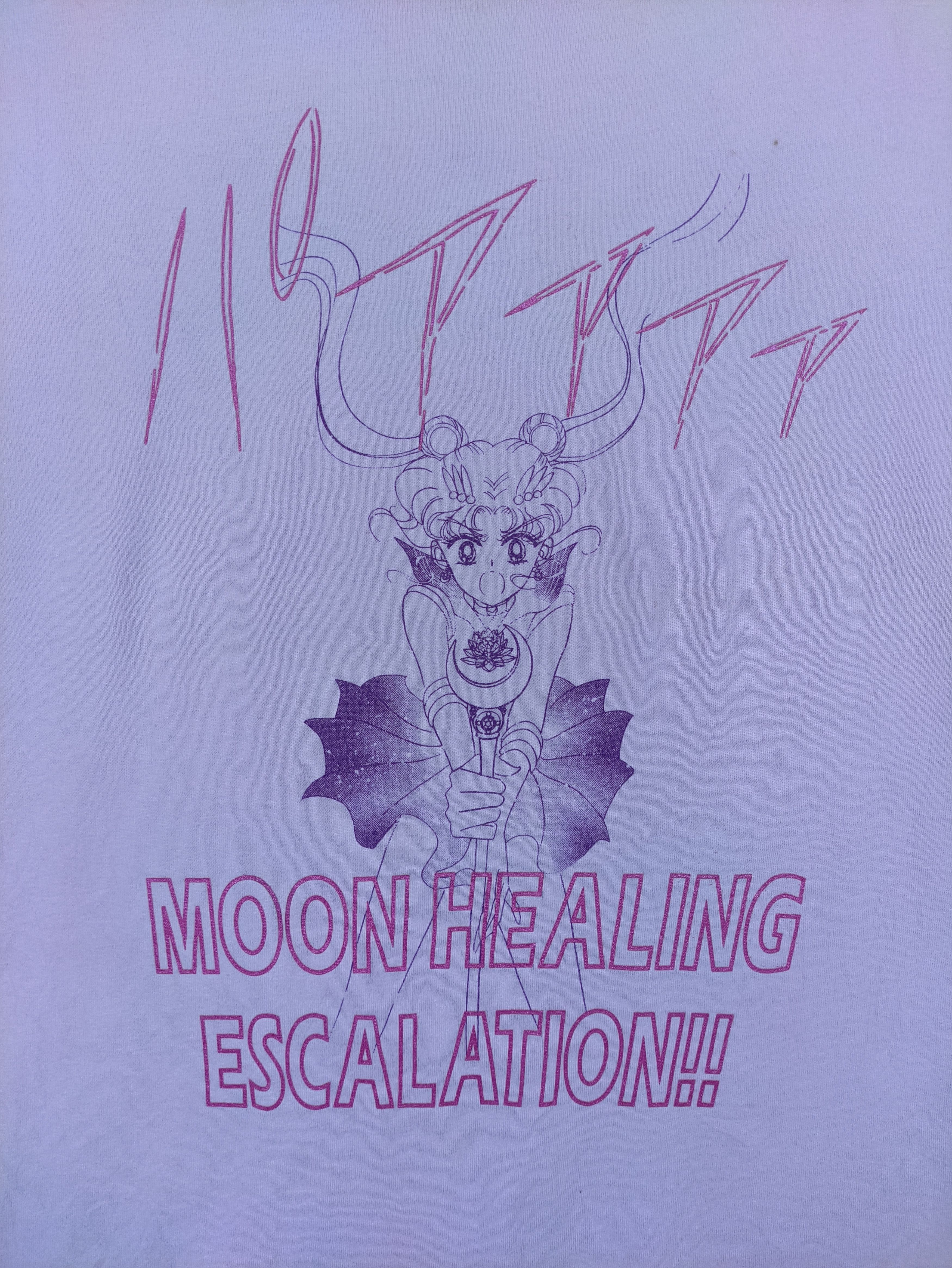 Steals Uniqlo T Shirt Sailormoon