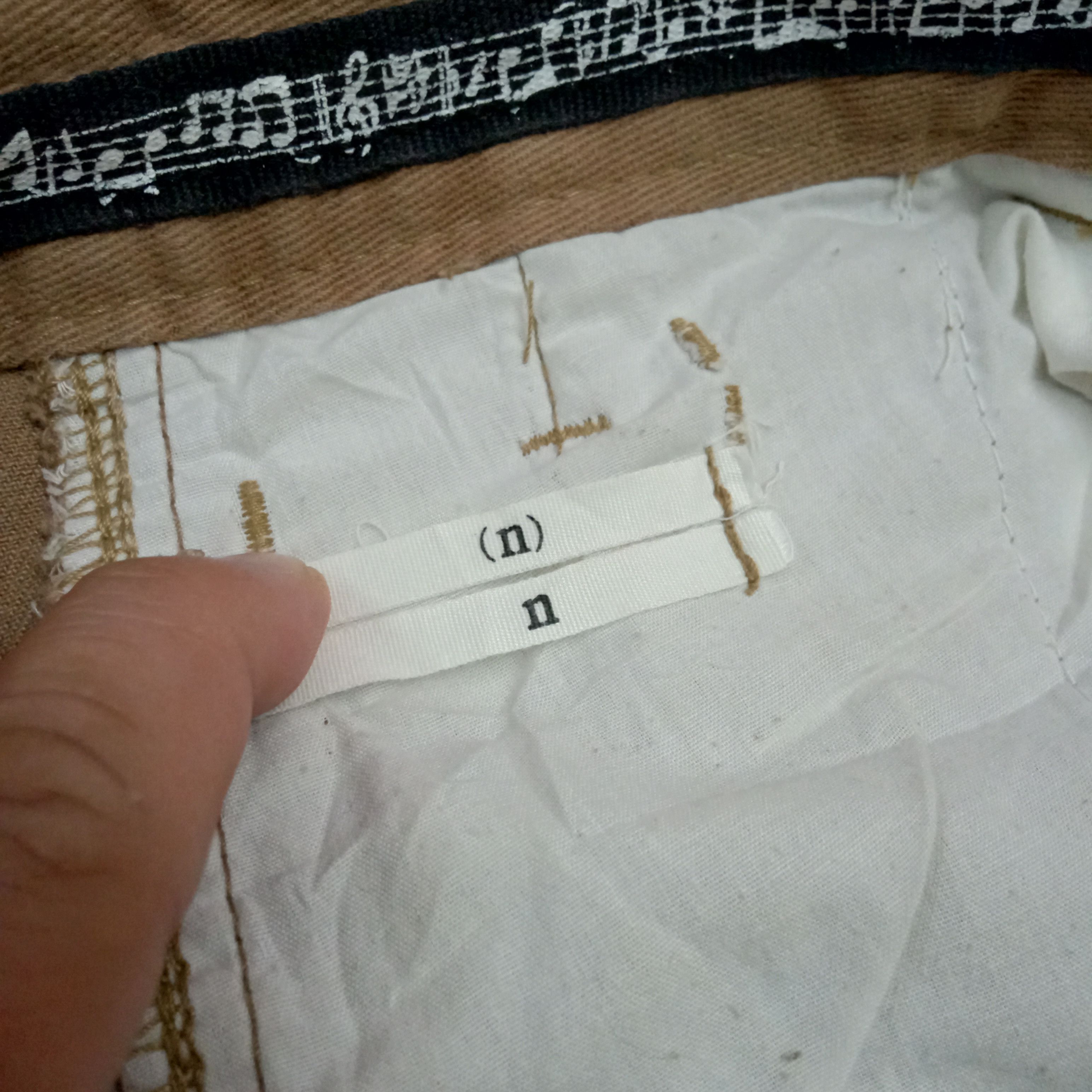 Number (N)ine × Takahiromiyashita The Soloist. Number (N)ine Khaki Cropped Pants Size US 30 / EU 46 - 7 Thumbnail