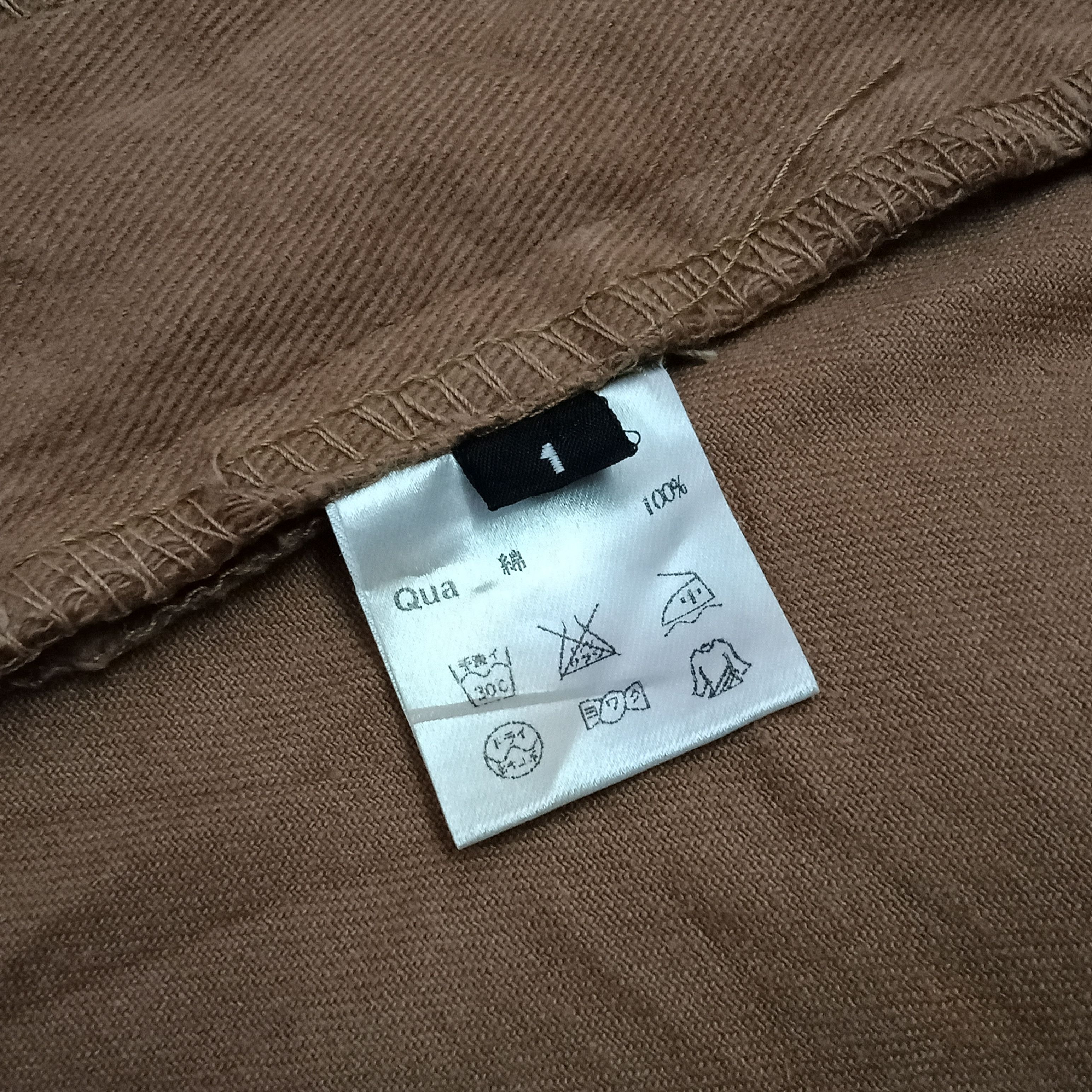 Number (N)ine × Takahiromiyashita The Soloist. Number (N)ine Khaki Cropped Pants Size US 30 / EU 46 - 8 Thumbnail