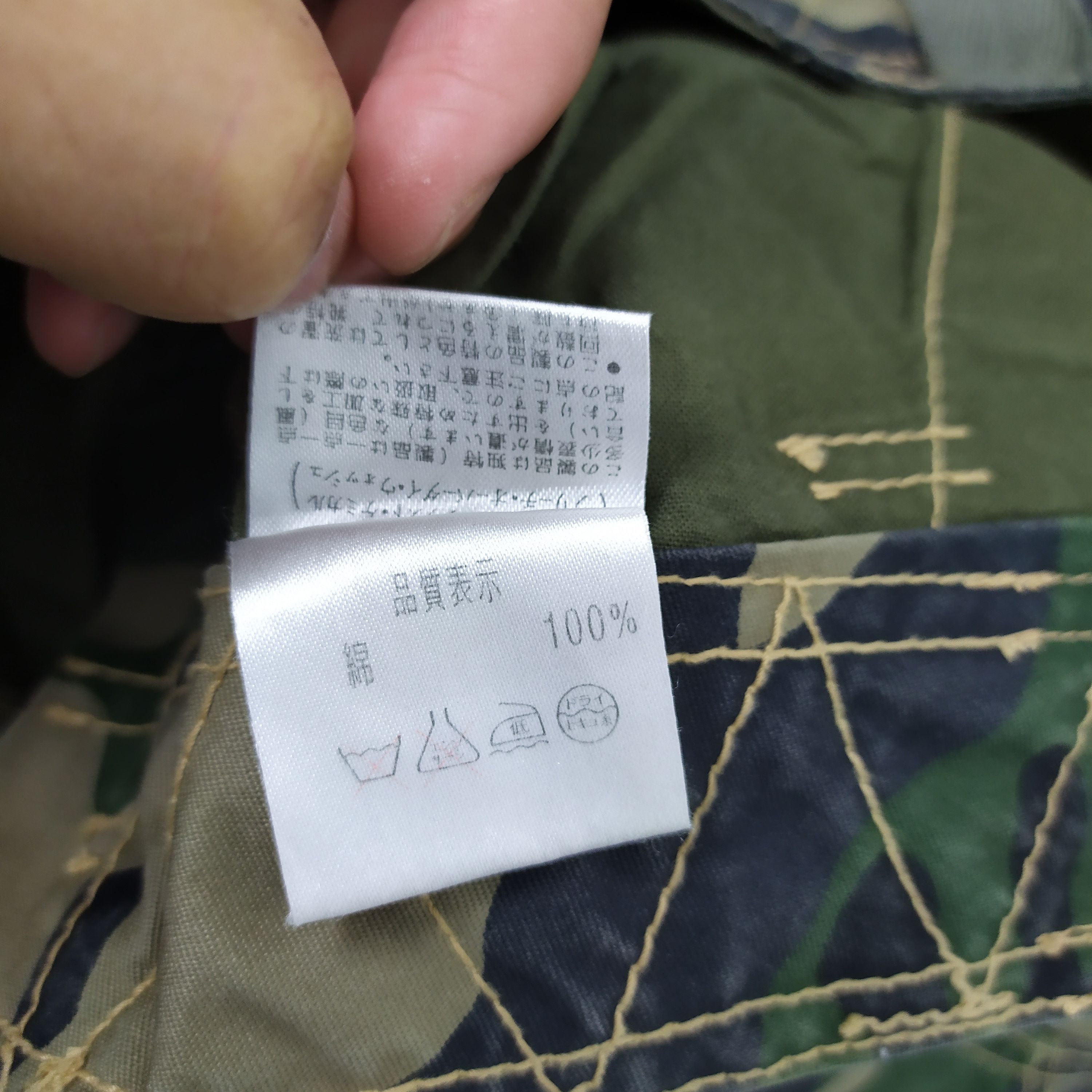 ADDICT ADDICTION CAMO LOWRISE CARGO PANTS MULTIPOCKET BAPE STYLE Size US 29 - 23 Thumbnail