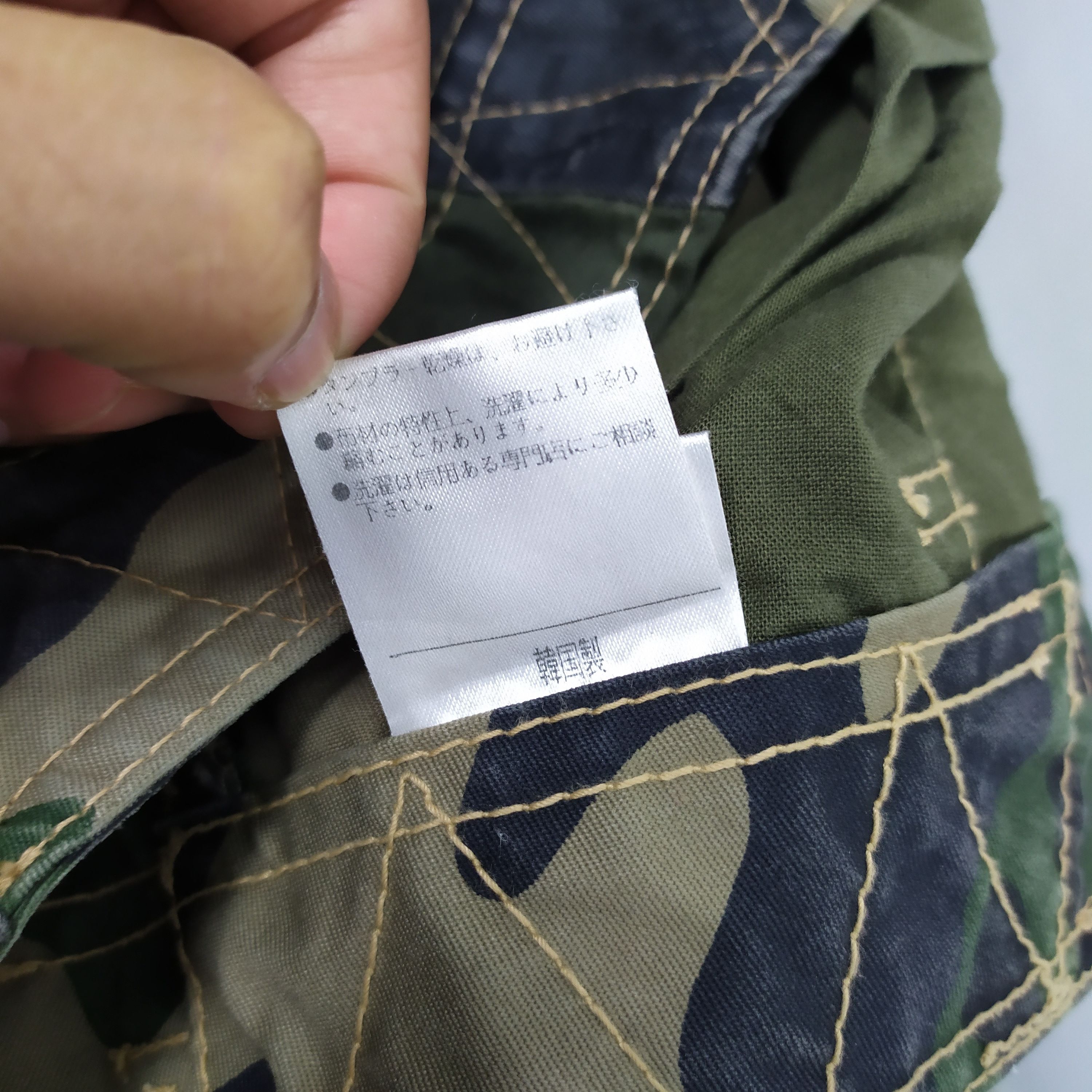 ADDICT ADDICTION CAMO LOWRISE CARGO PANTS MULTIPOCKET BAPE STYLE Size US 29 - 22 Thumbnail