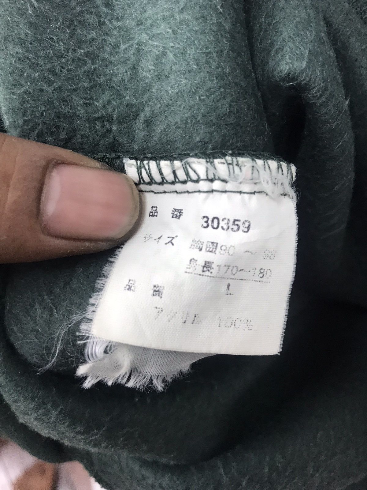 Japanese Brand × Vintage Japanese brand polos sweatshirt Size US M / EU 48-50 / 2 - 4 Thumbnail