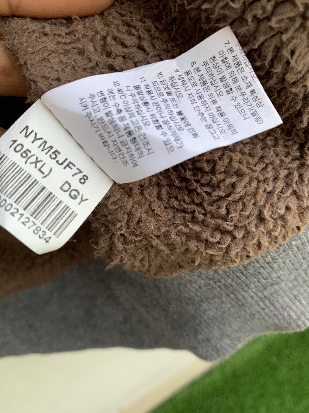 The North Face × Vintage Vintage The North Face Hoodie Jacket Size US L / EU 52-54 / 3 - 15 Thumbnail