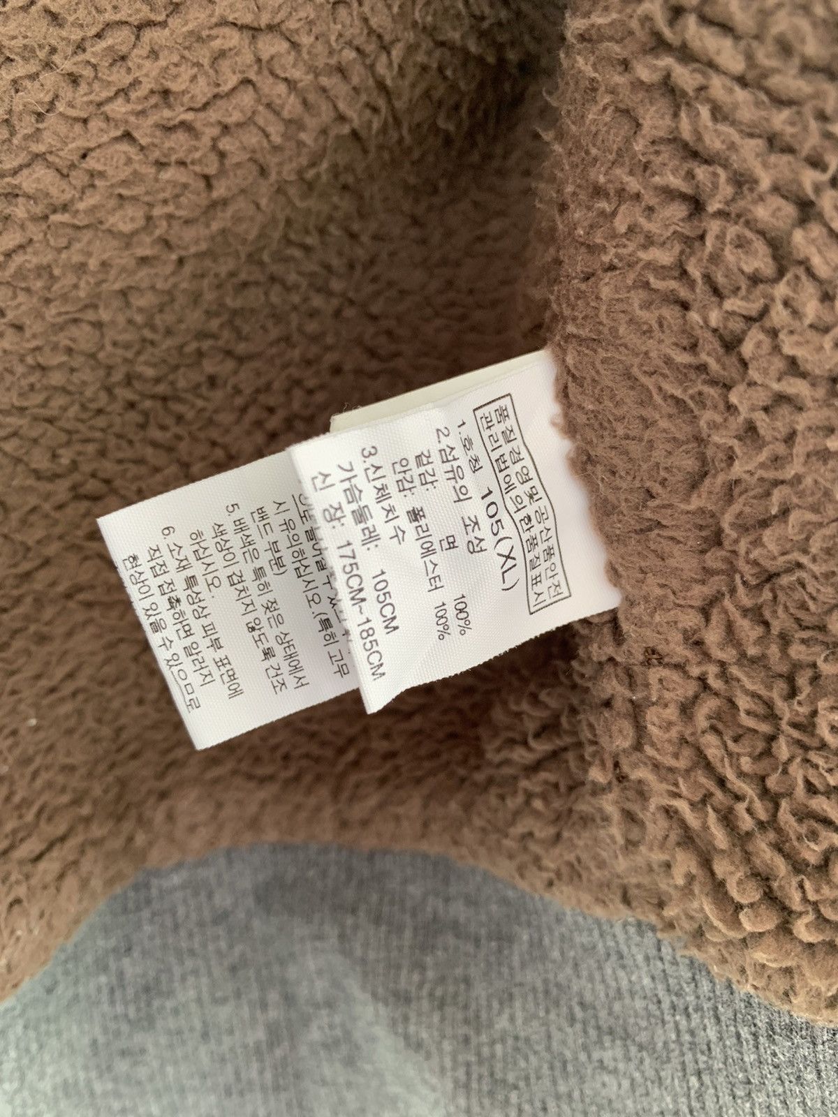 The North Face × Vintage Vintage The North Face Hoodie Jacket Size US L / EU 52-54 / 3 - 18 Thumbnail