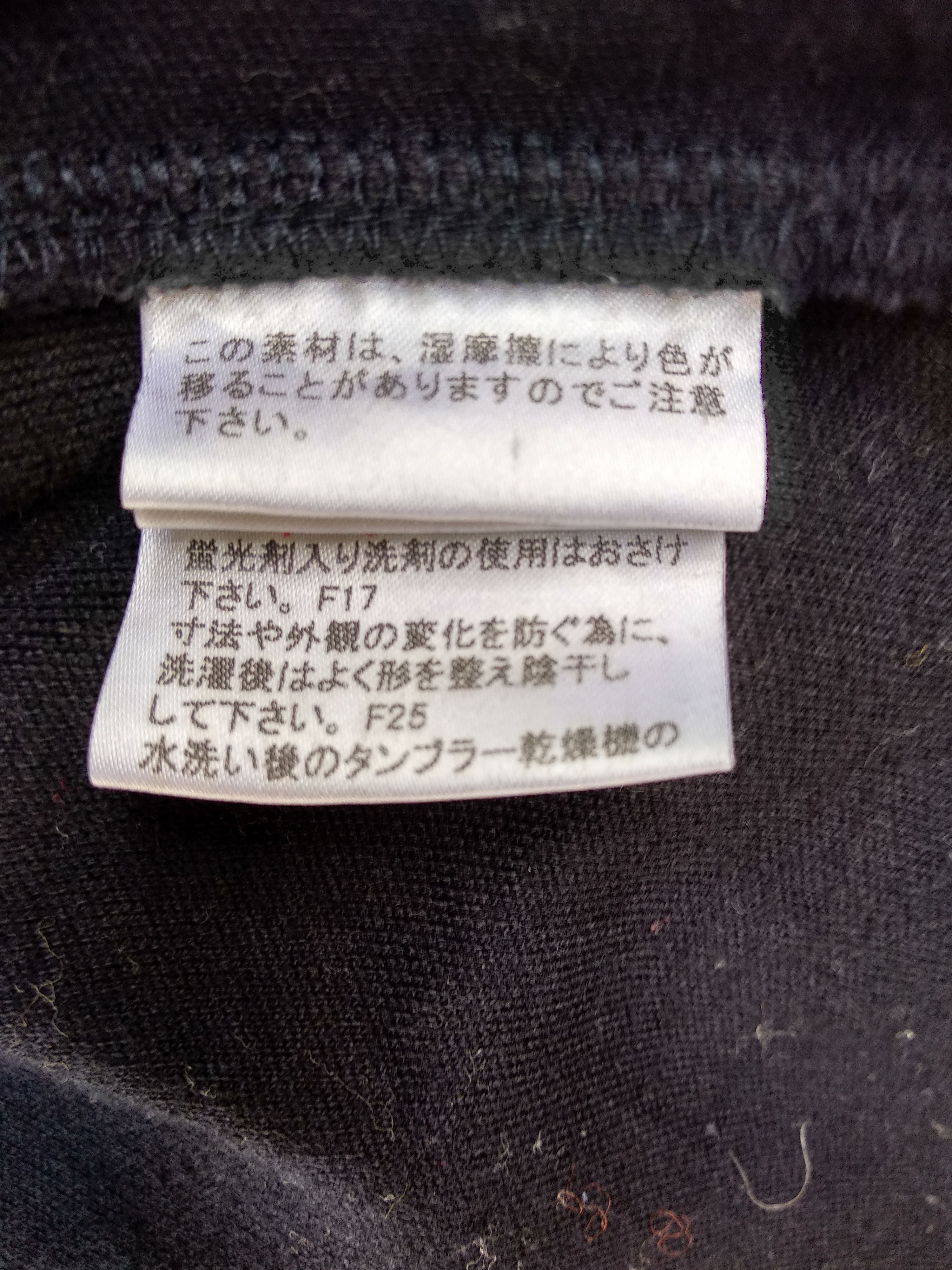 Burberry × Designer Burberry Black Label Light Jacket Size US M / EU 48-50 / 2 - 6 Thumbnail