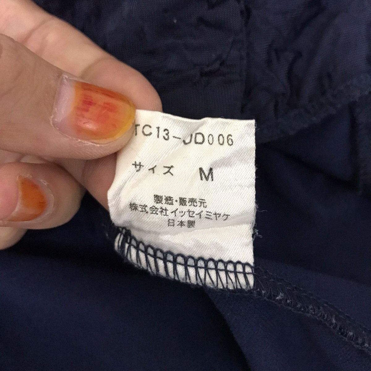Japanese Brand TSUMORI CHISATO Issey Miyake Japanese Brand Pleats Hoodie Size US M / EU 48-50 / 2 - 5 Thumbnail