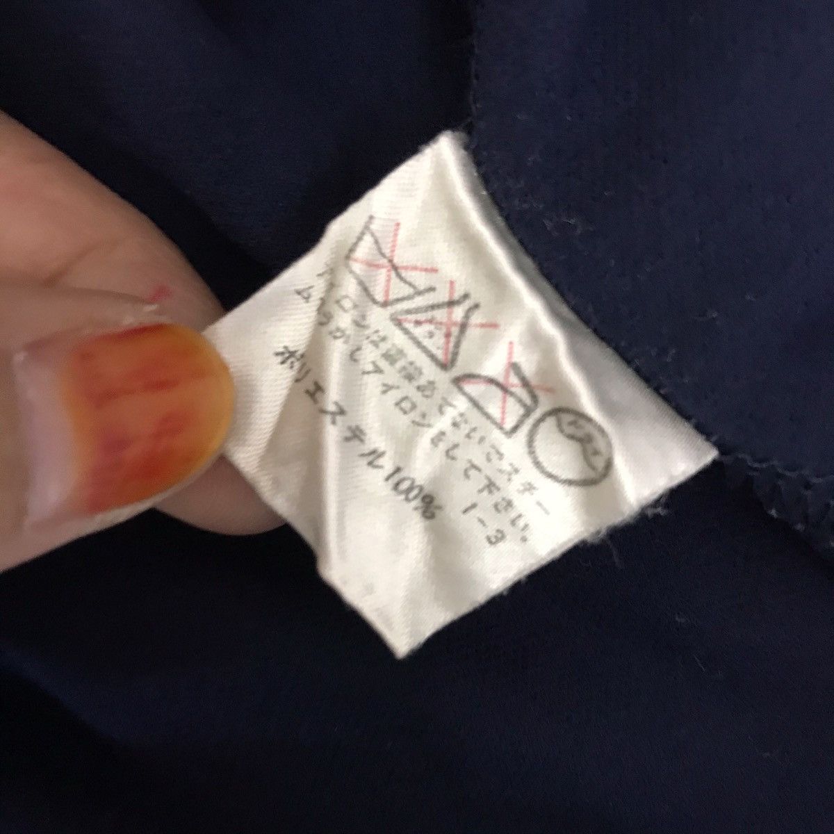 Japanese Brand TSUMORI CHISATO Issey Miyake Japanese Brand Pleats Hoodie Size US M / EU 48-50 / 2 - 6 Thumbnail