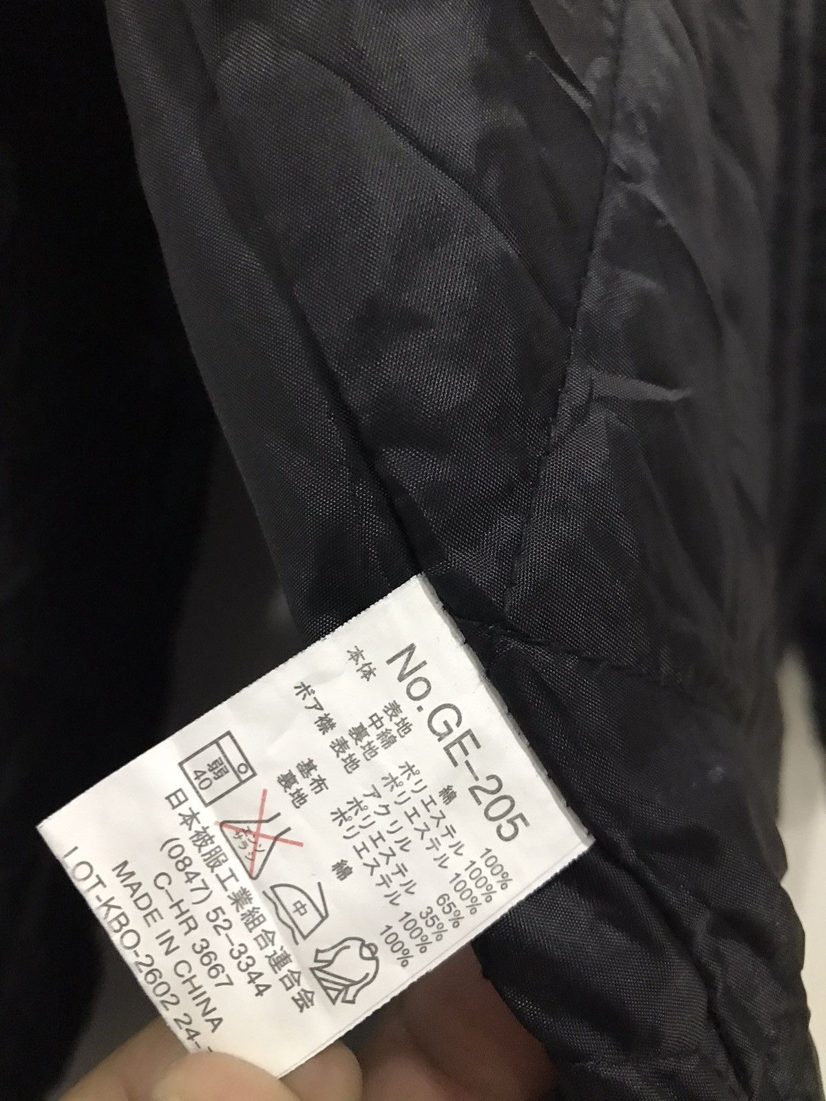 Japanese Brand Grace Engineer’s Sheep’s wool hickory overall Size US 36 / EU 52 - 23 Thumbnail