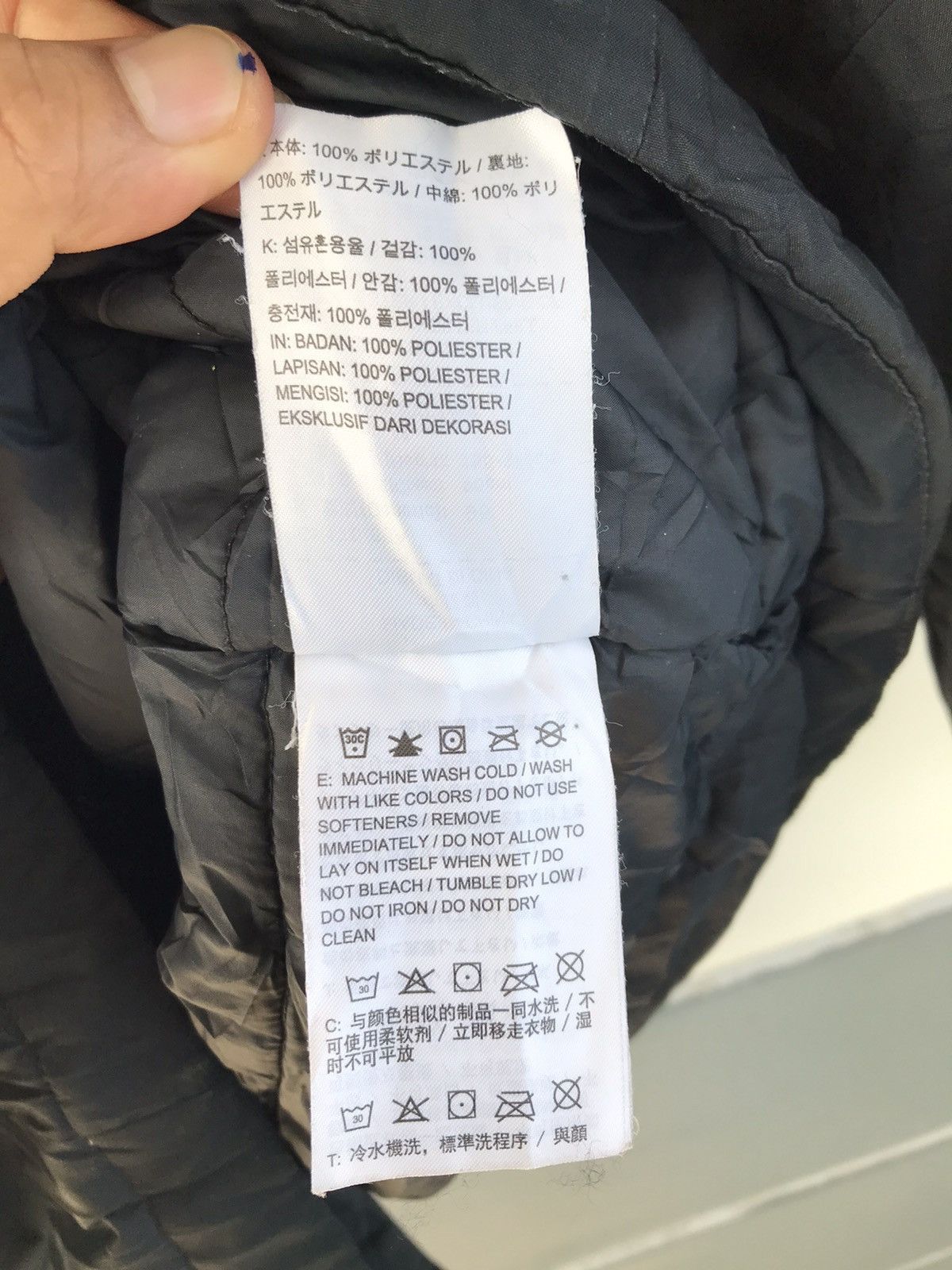 Nike Nike Paris Saint Germain FC Raincoat jacket Size US M / EU 48-50 / 2 - 19 Thumbnail