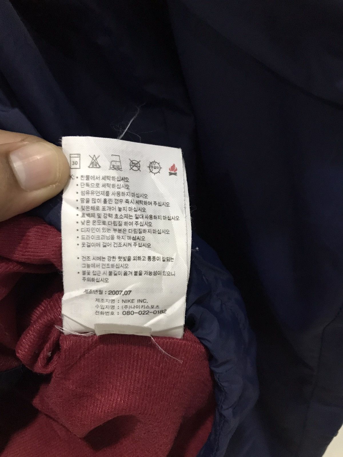 Nike Nike dual colors hooded Windbreaker jacket Size US M / EU 48-50 / 2 - 23 Thumbnail