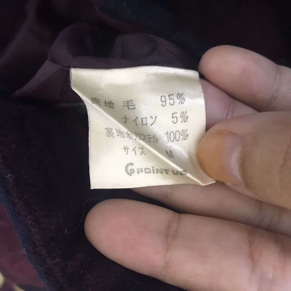 Issey Miyake ISSEY MIYAKE HAI Sporting GearJapaneseBrand CheckTartan Pant Size 24" / US 00 / IT 34 - 4 Thumbnail