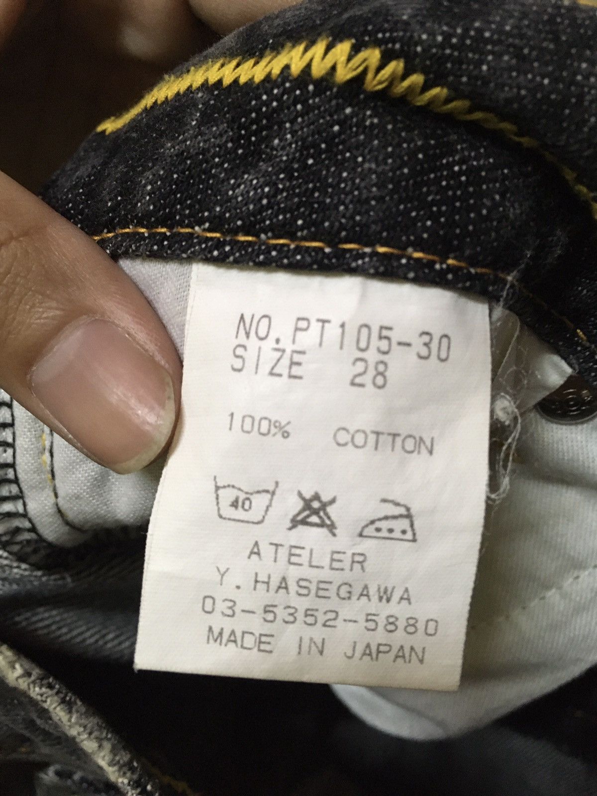 Japanese Brand Japanese Brand 8010 Gekko Distressed Style Denim Pants Size US 30 / EU 46 - 10 Thumbnail