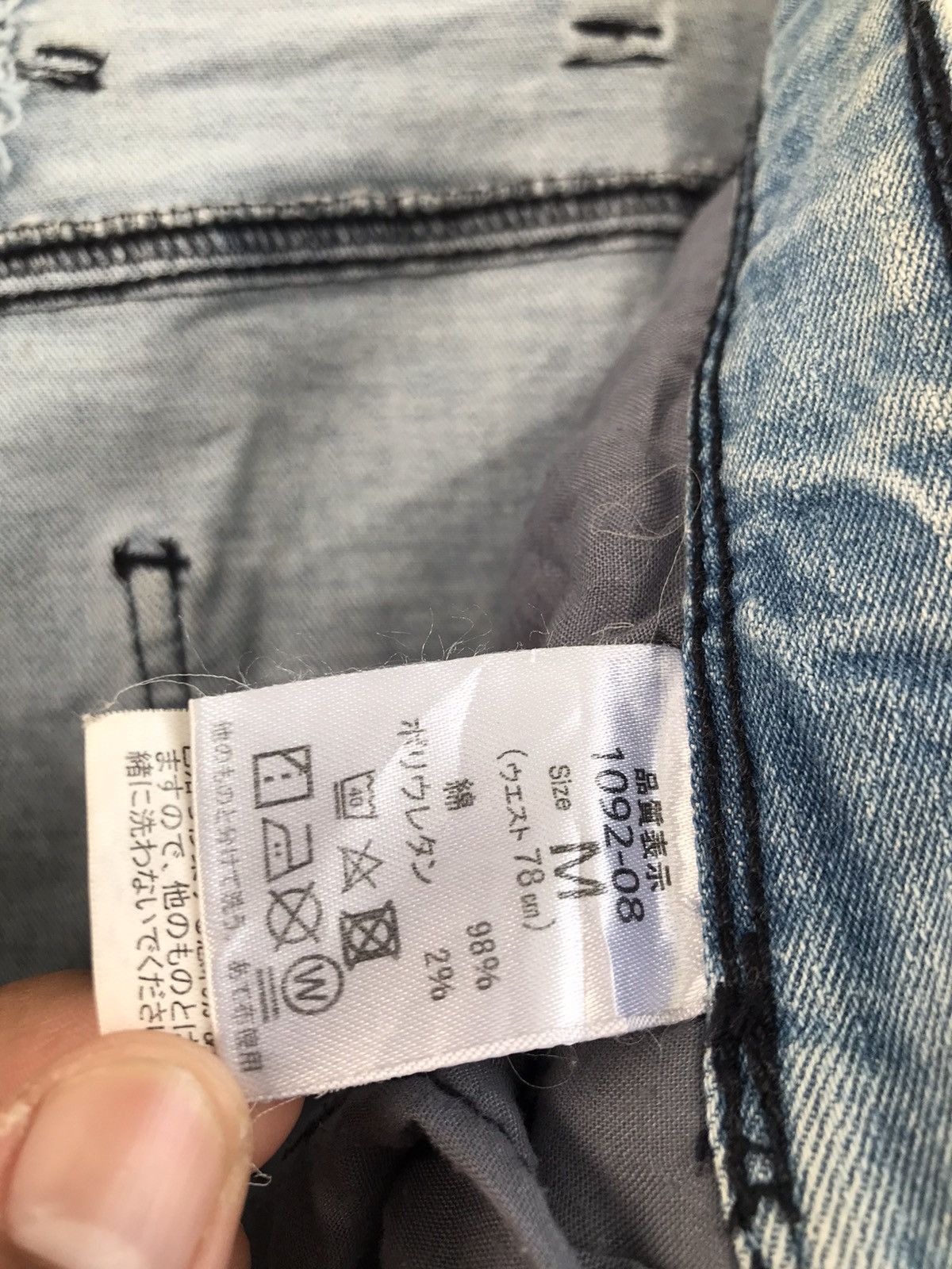 Japanese Brand Distressed G.ground trashed stretchable denim Size US 31 - 22 Thumbnail