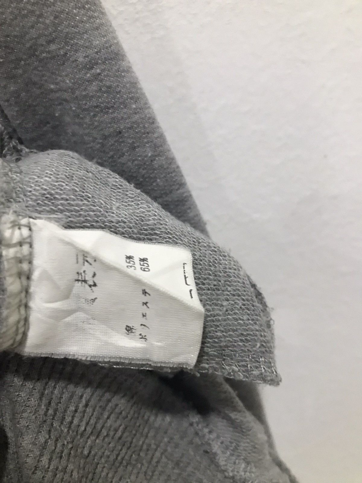 Japanese Brand Love me “Swarovski Skull punk” hooded sweater Size US L / EU 52-54 / 3 - 13 Thumbnail