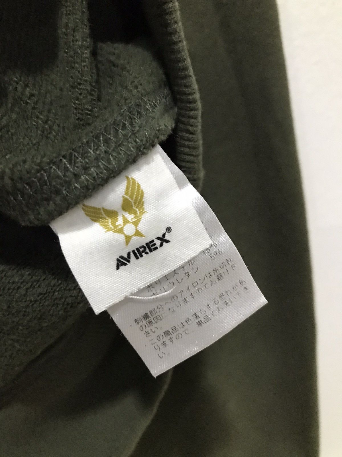 Avirex Avirex Sukajan tigers Embroidered sweatshirt Size US S / EU 44-46 / 1 - 22 Thumbnail
