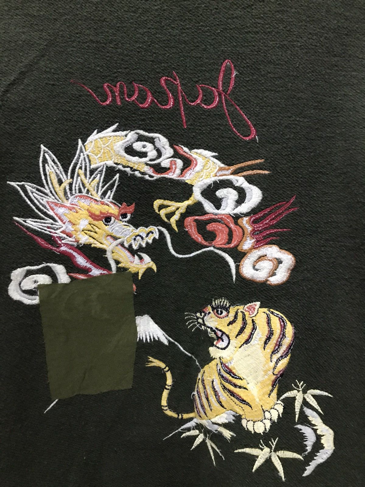 Avirex Avirex Sukajan tigers Embroidered sweatshirt Size US S / EU 44-46 / 1 - 20 Thumbnail