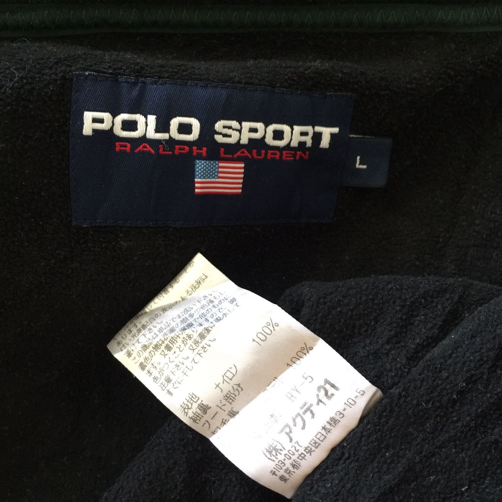 Polo Ralph Lauren Polo Sport Polo Ralph Lauren Jacket Size US L / EU 52-54 / 3 - 7 Thumbnail