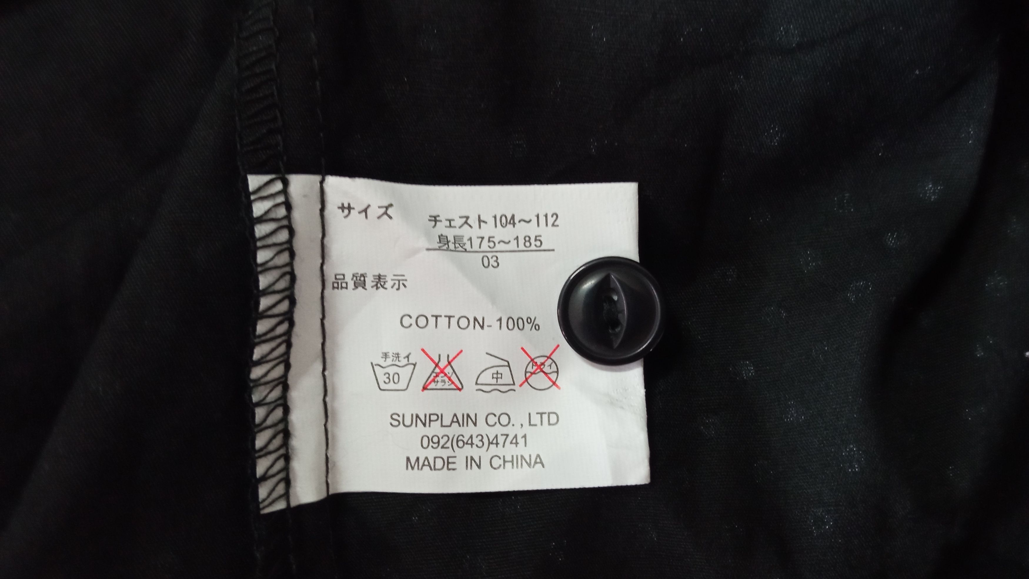 Japanese Brand × Vintage 🔥🔥The ETBX Work Clothing Polka Dot Shirt Size US M / EU 48-50 / 2 - 22 Thumbnail