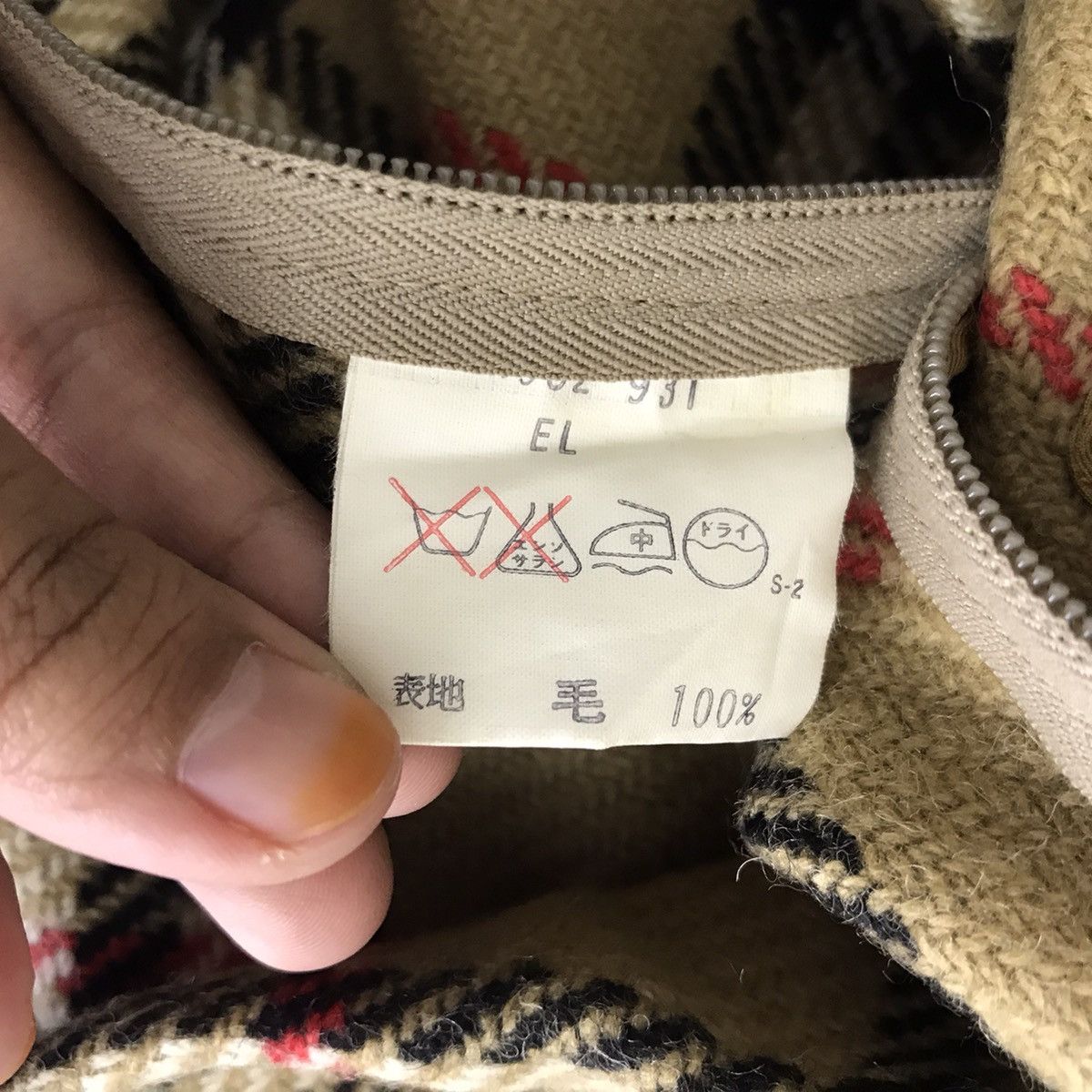 Burberry Vtg BURBERRYS Nova Check Tartan Liner Inside Coat Jacket Size US L / EU 52-54 / 3 - 6 Thumbnail