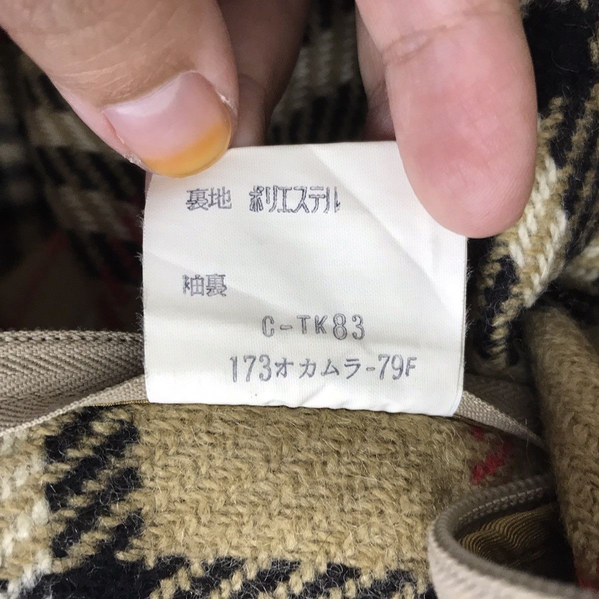 Burberry Vtg BURBERRYS Nova Check Tartan Liner Inside Coat Jacket Size US L / EU 52-54 / 3 - 5 Thumbnail