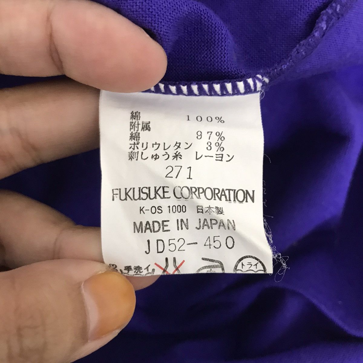 Lancel Vintage LANCEL PARIS France Designer Embroidered PurpleShirt Size US M / EU 48-50 / 2 - 5 Thumbnail