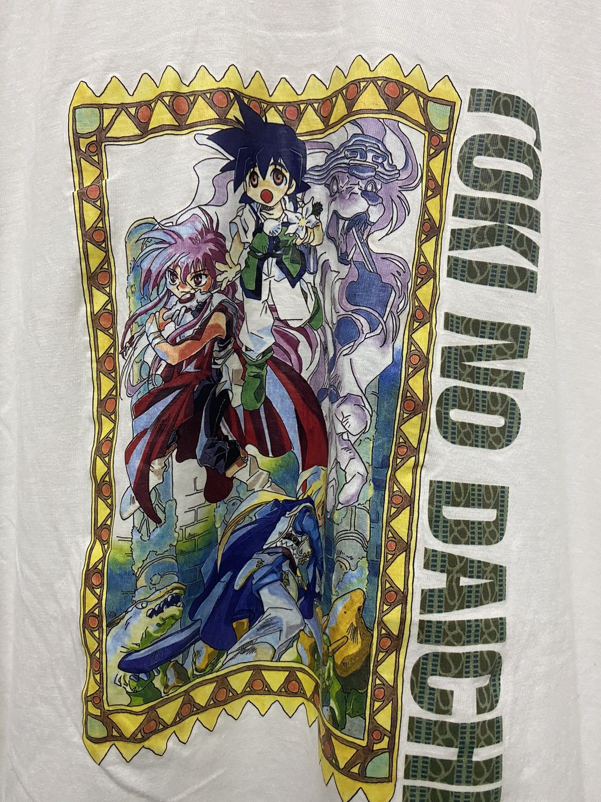 Anime × Japanese Brand × Vintage Vintage Toki no Daichi Size US L / EU 52-54 / 3 - 2 Thumbnail