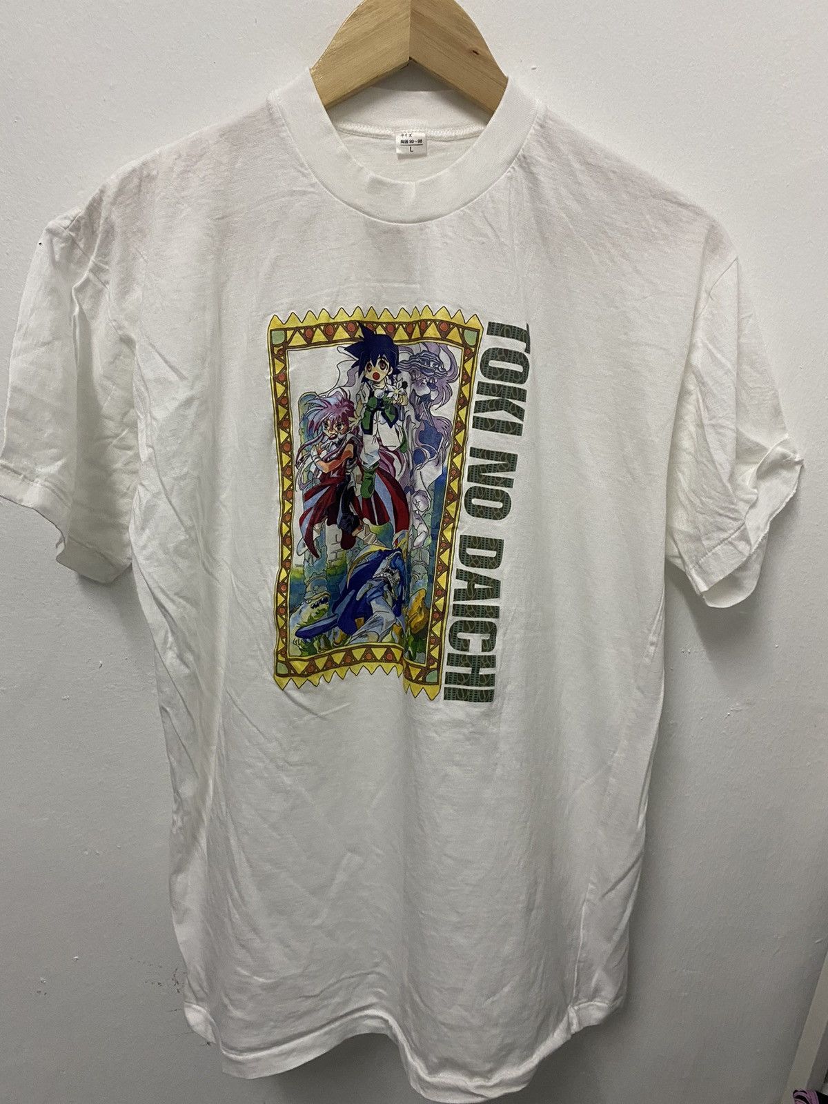 Vintage Toki no Daichi