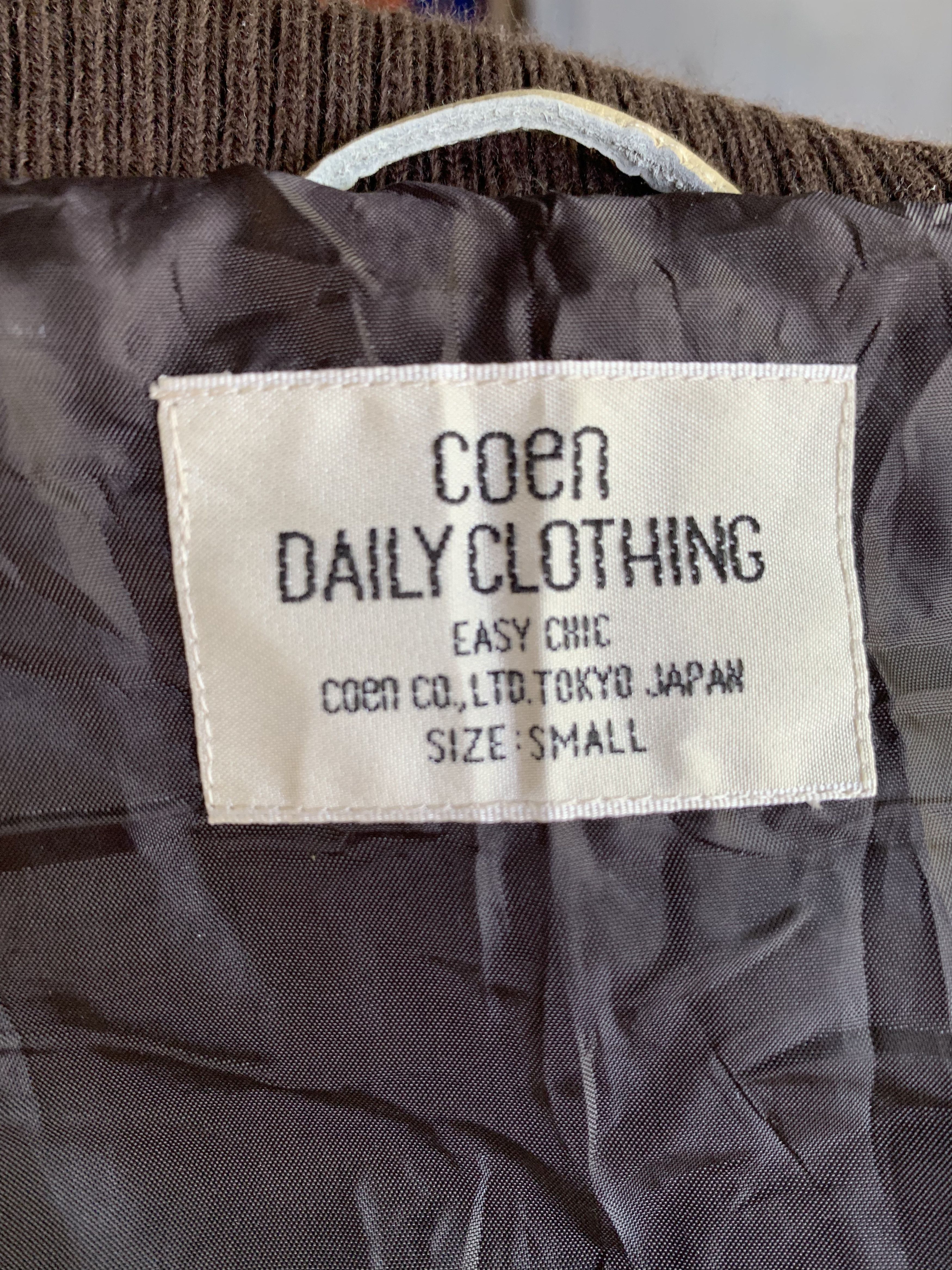Japanese Brand Vintage Coen Daily Clothing Varsity Jacket Size US S / EU 44-46 / 1 - 8 Thumbnail