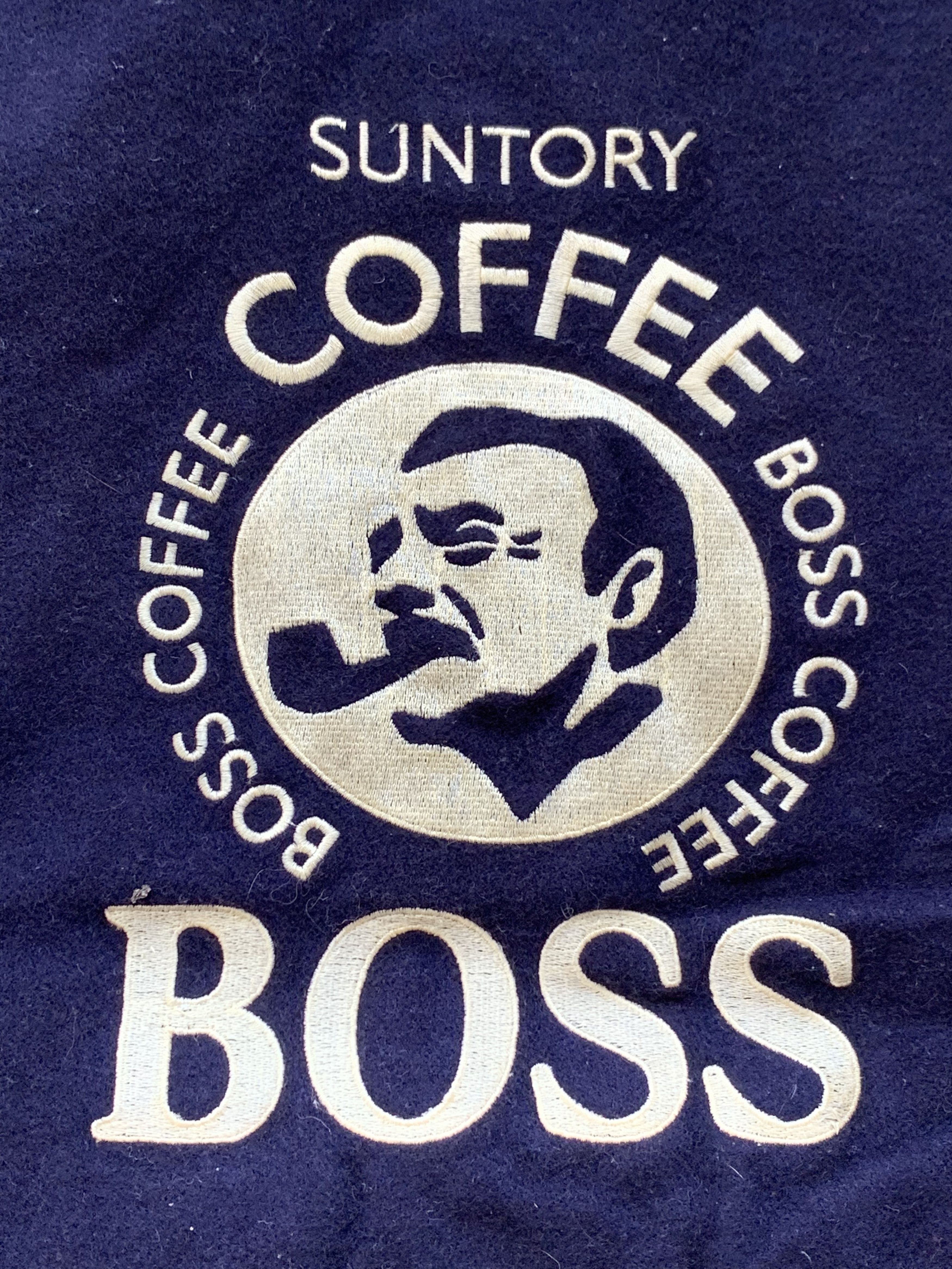 Vintage Vintage Suntory Coffee Boss Varsity Jacket Size US XL / EU 56 / 4 - 7 Thumbnail