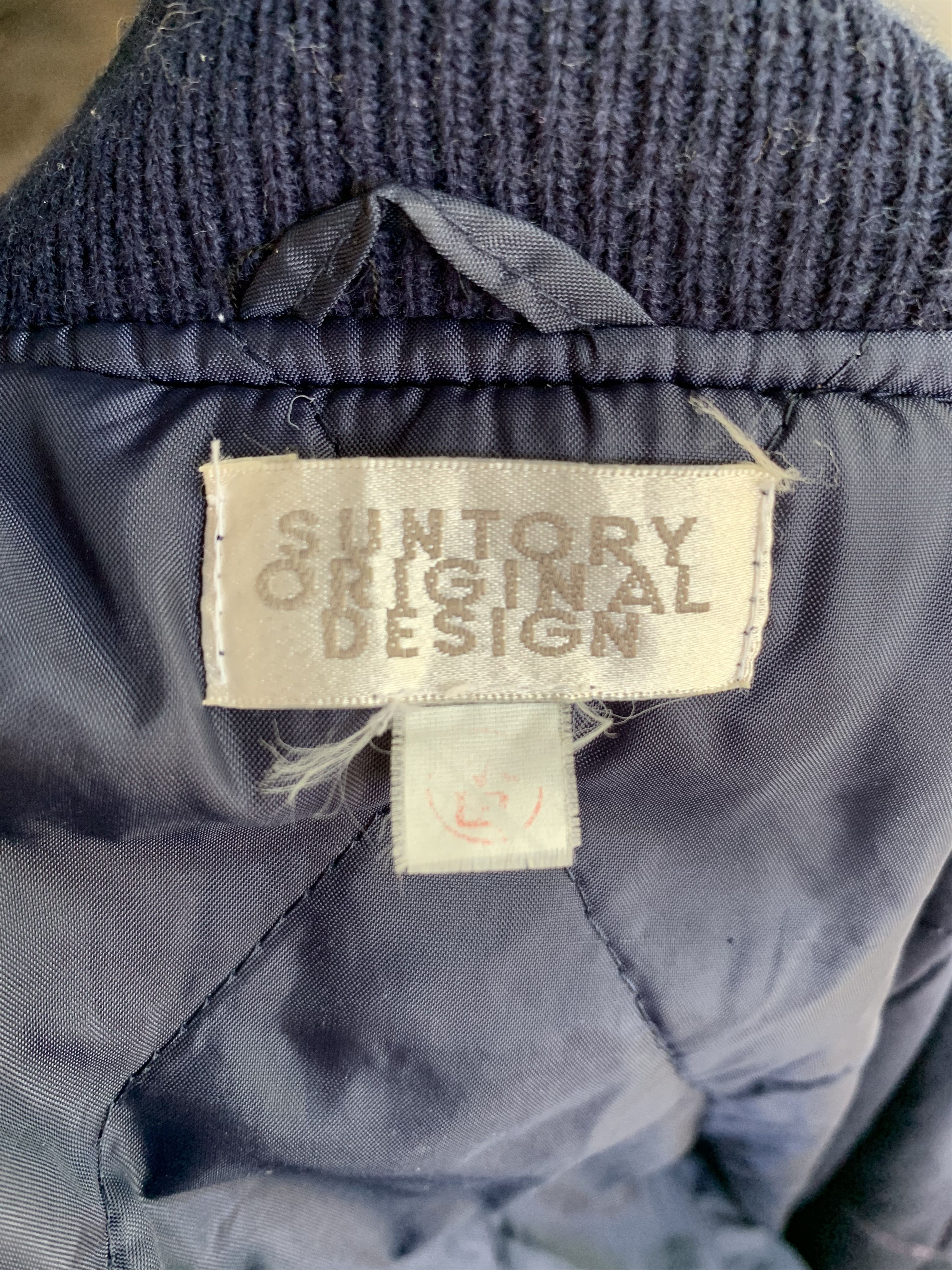 Vintage Vintage Suntory Coffee Boss Varsity Jacket Size US XL / EU 56 / 4 - 11 Thumbnail