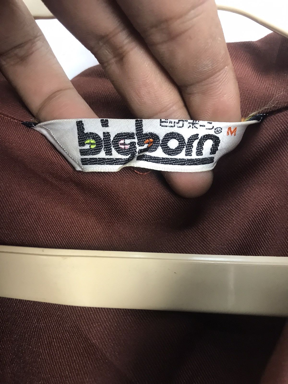 Japanese Brand × Vintage Vintage zipper jacket by big born Size US S / EU 44-46 / 1 - 7 Thumbnail