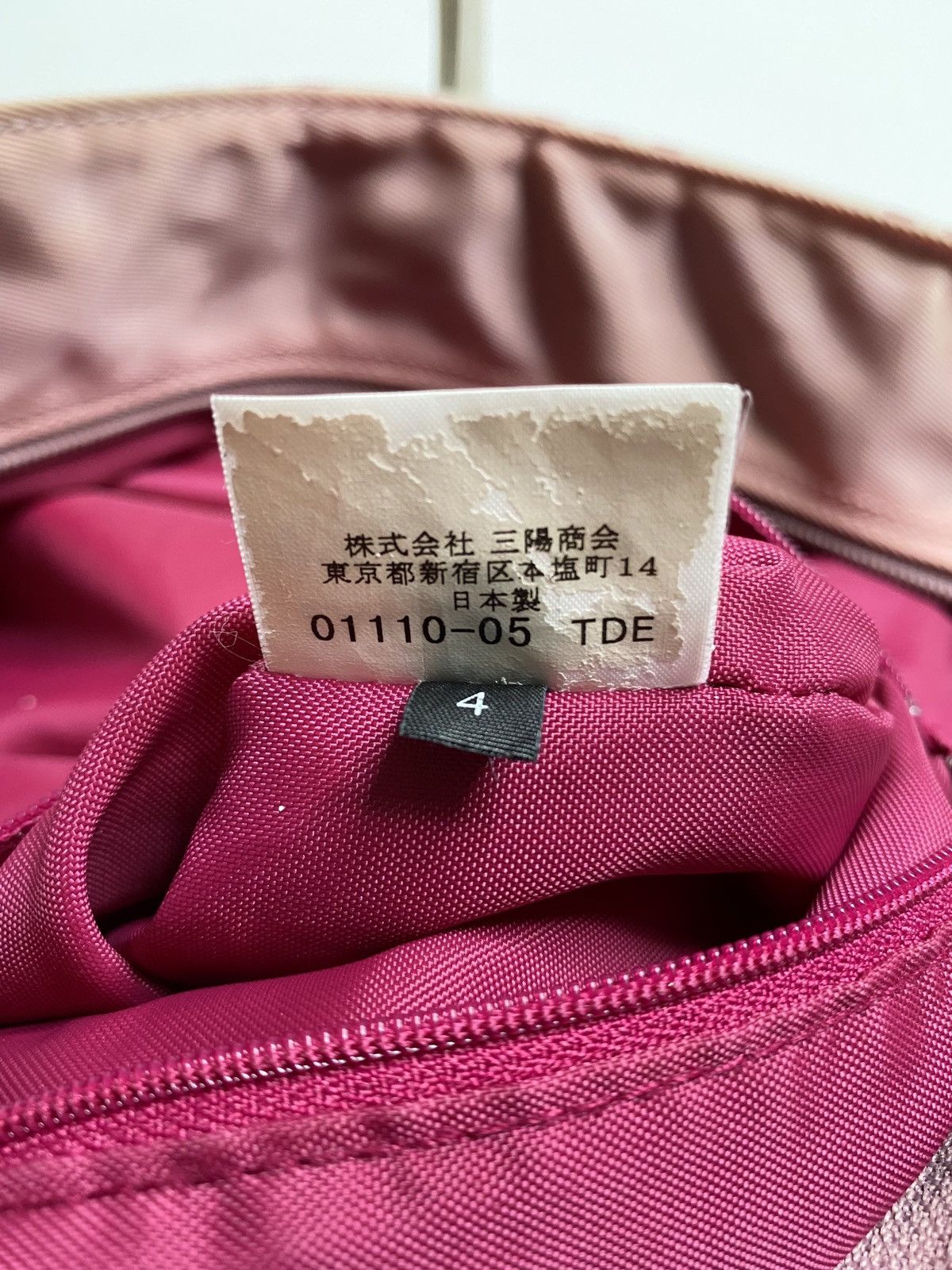 Burberry Burberry Pink Nova Check Handbag Size ONE SIZE - 7 Thumbnail