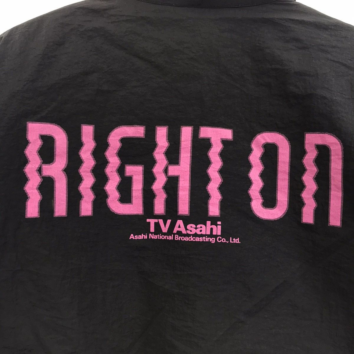 Vintage Vintage TV ASAHI Right On National Broadcasting Japan Jacket Size US XL / EU 56 / 4 - 2 Thumbnail