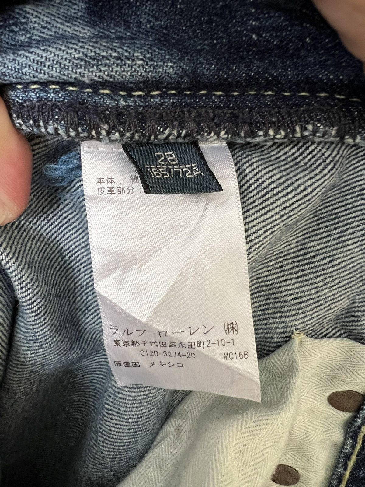 Polo Ralph Lauren × Vintage Vintage Polo Ralph Lauren Varick Slim Straight Jeans Size US 30 / EU 46 - 12 Thumbnail