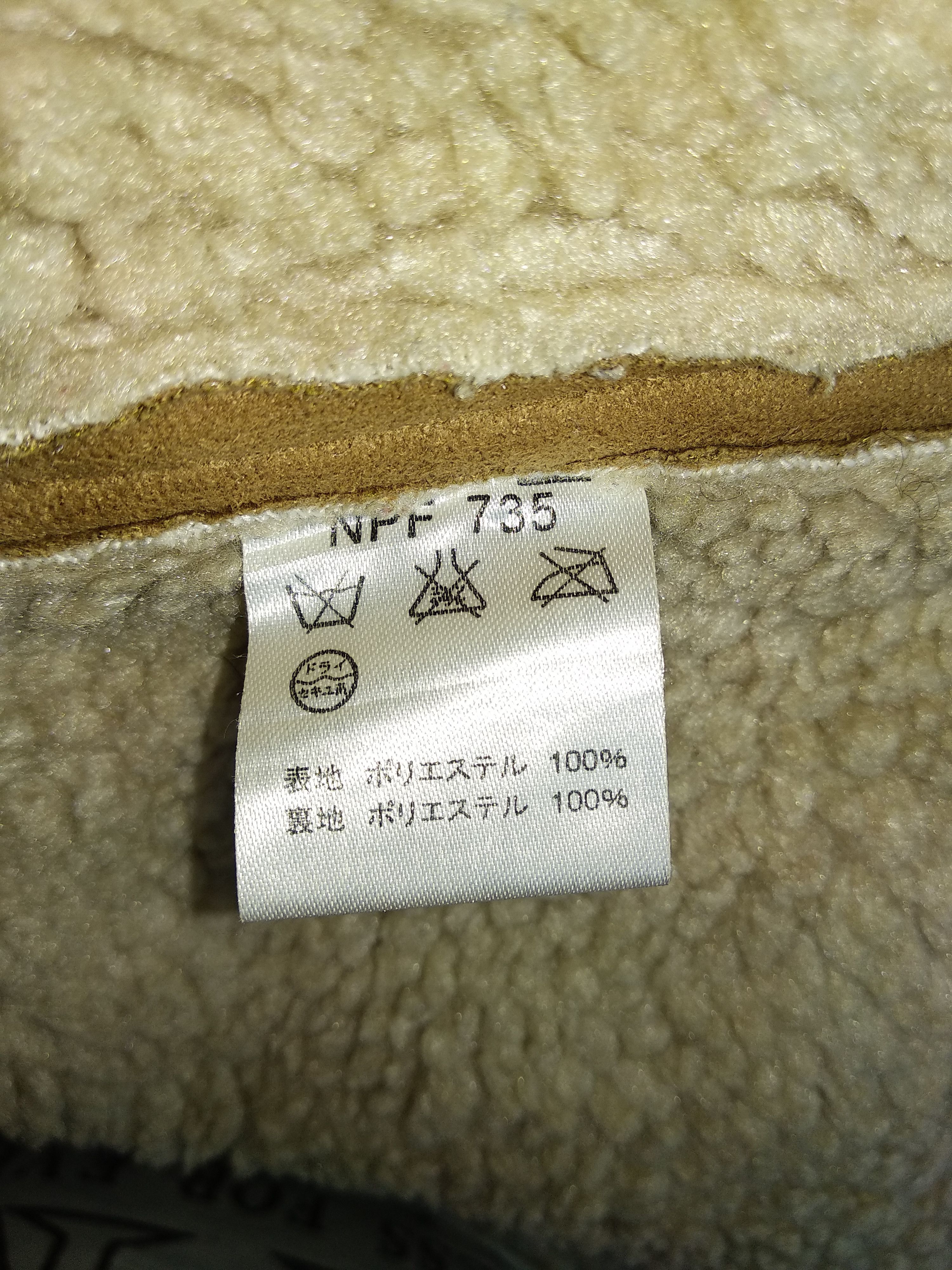 Kansai Yamamoto Vintage Kansai Jeans Sheep Skin Leather Jacket Size US M / EU 48-50 / 2 - 6 Thumbnail