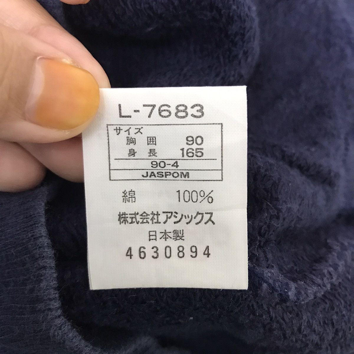 Vintage Creation Des Sport Media VINGT PLUS Bicycle Bike Sweatshirt Size US L / EU 52-54 / 3 - 6 Thumbnail