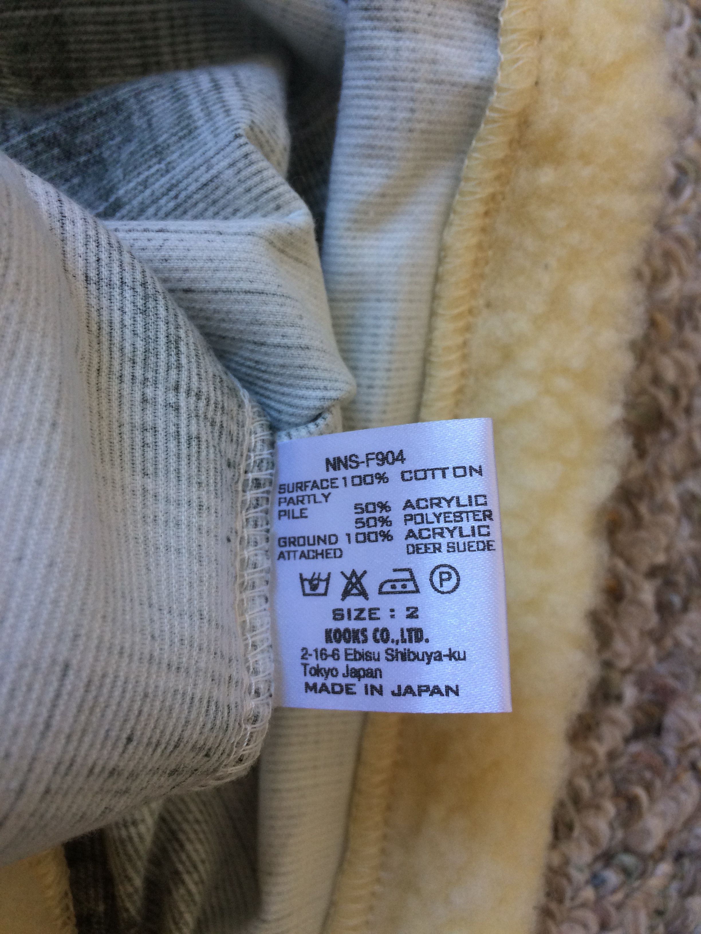 Number (N)ine FW09 NWT Flannel Pullover Size US M / EU 48-50 / 2 - 9 Thumbnail