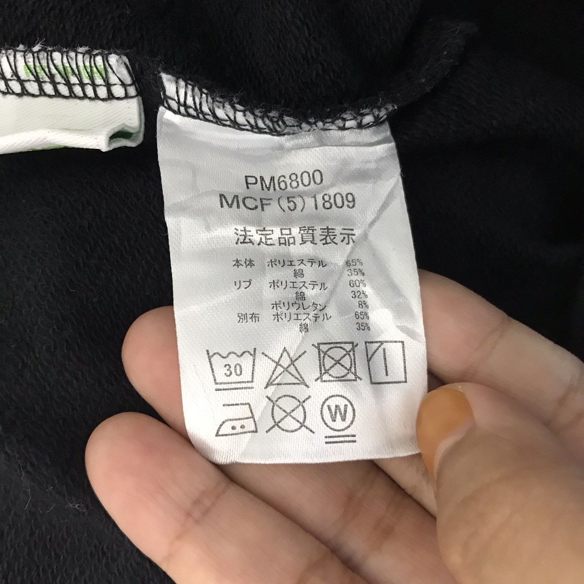 Prince PRINCE TENNIS SPORT Check Tartan Black Hoodie Sweatshirt Size US L / EU 52-54 / 3 - 5 Thumbnail