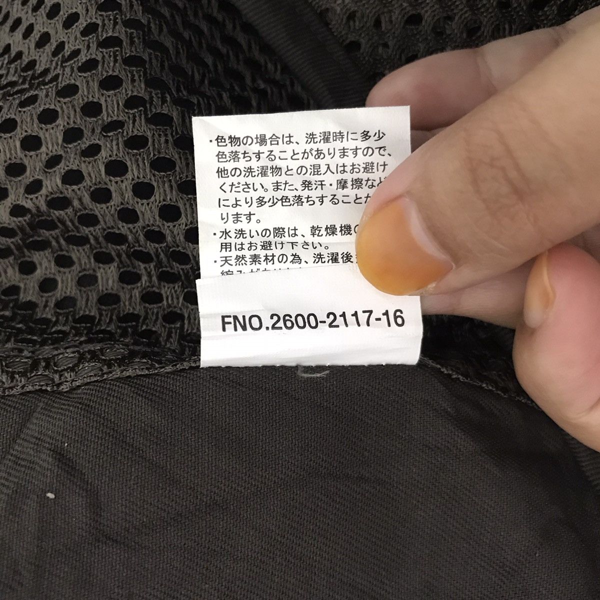 Japanese Brand NWT ABURAYSIA Outdoor Japanese Brand Tactical Vest Fishing Size US L / EU 52-54 / 3 - 6 Thumbnail