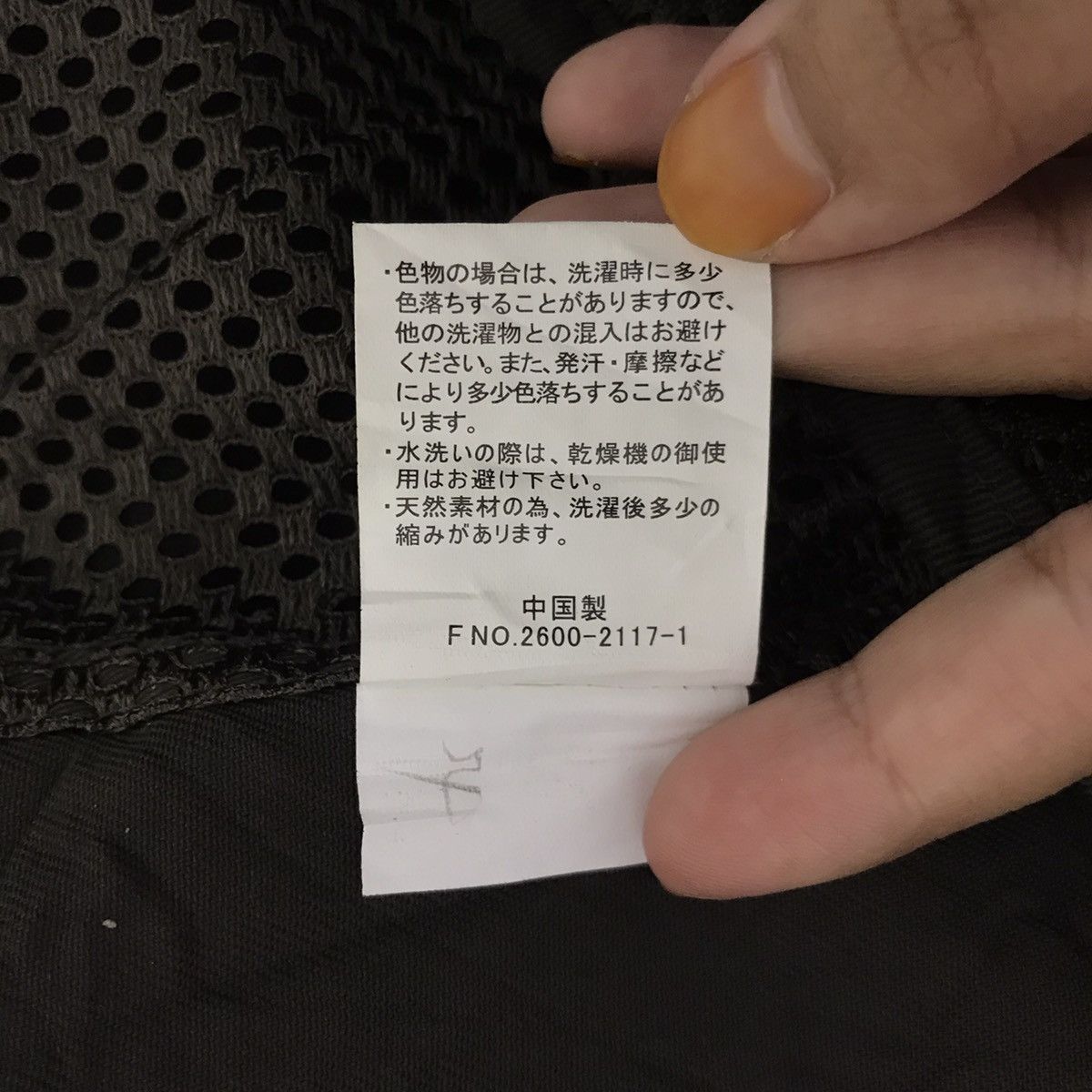 Japanese Brand NWT ABURAYSIA Outdoor Japanese Brand Tactical Vest Fishing Size US L / EU 52-54 / 3 - 5 Thumbnail