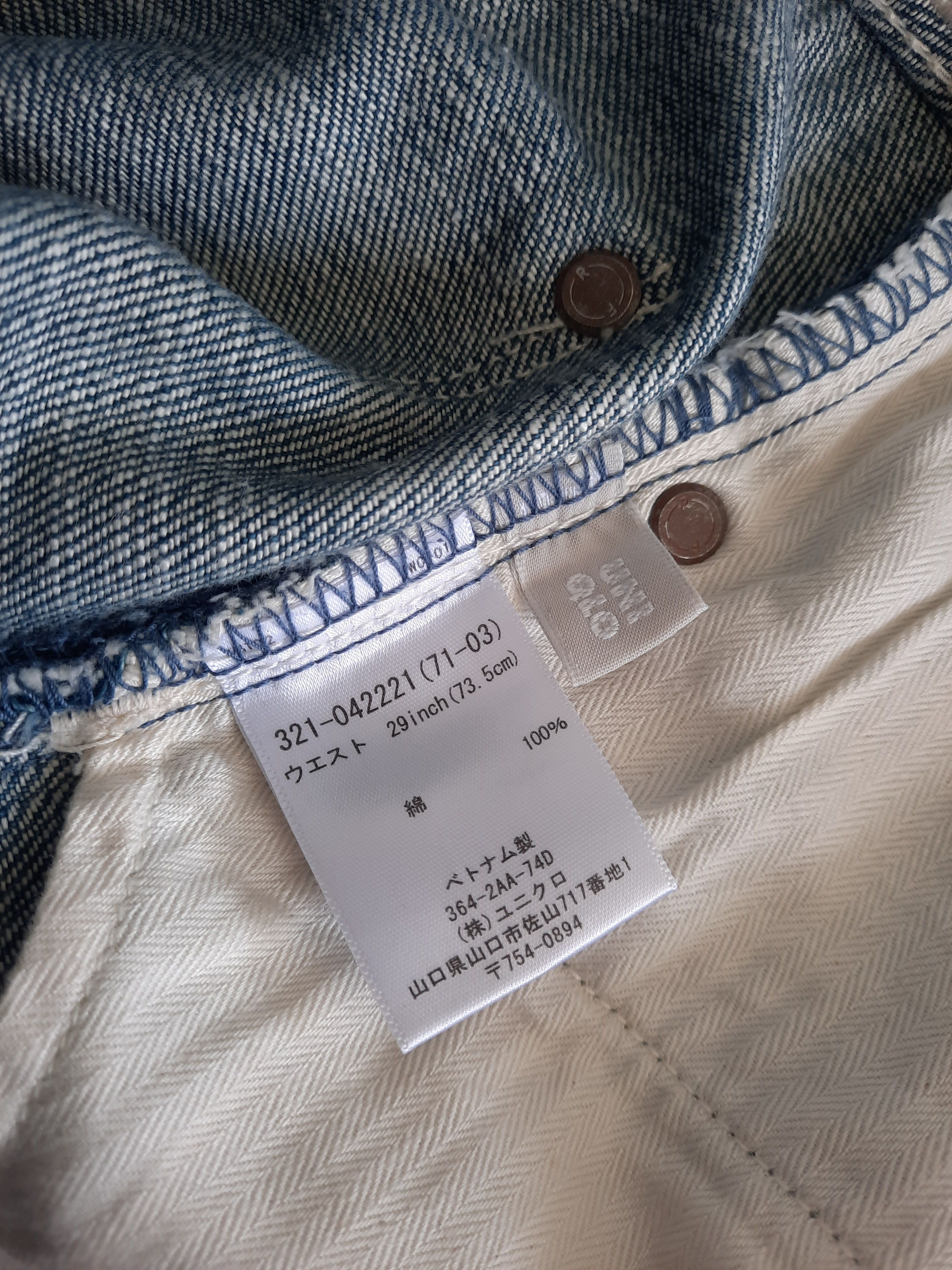 Japanese Brand 🔥Vintage uniqlo buckle back stonewash denim jeans Size US 29 - 6 Thumbnail