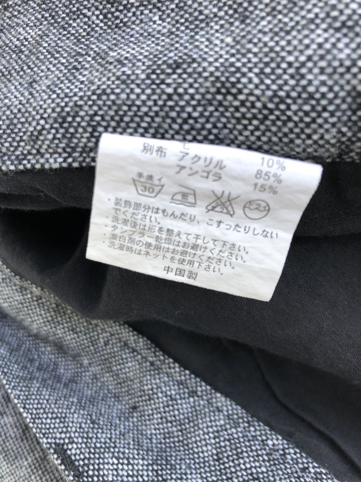 Hysteric Glamour × Japanese Brand × Vintage Japanese Brand Apply Wool Salt & Pepper Kapital Style Size US 31 - 7 Thumbnail