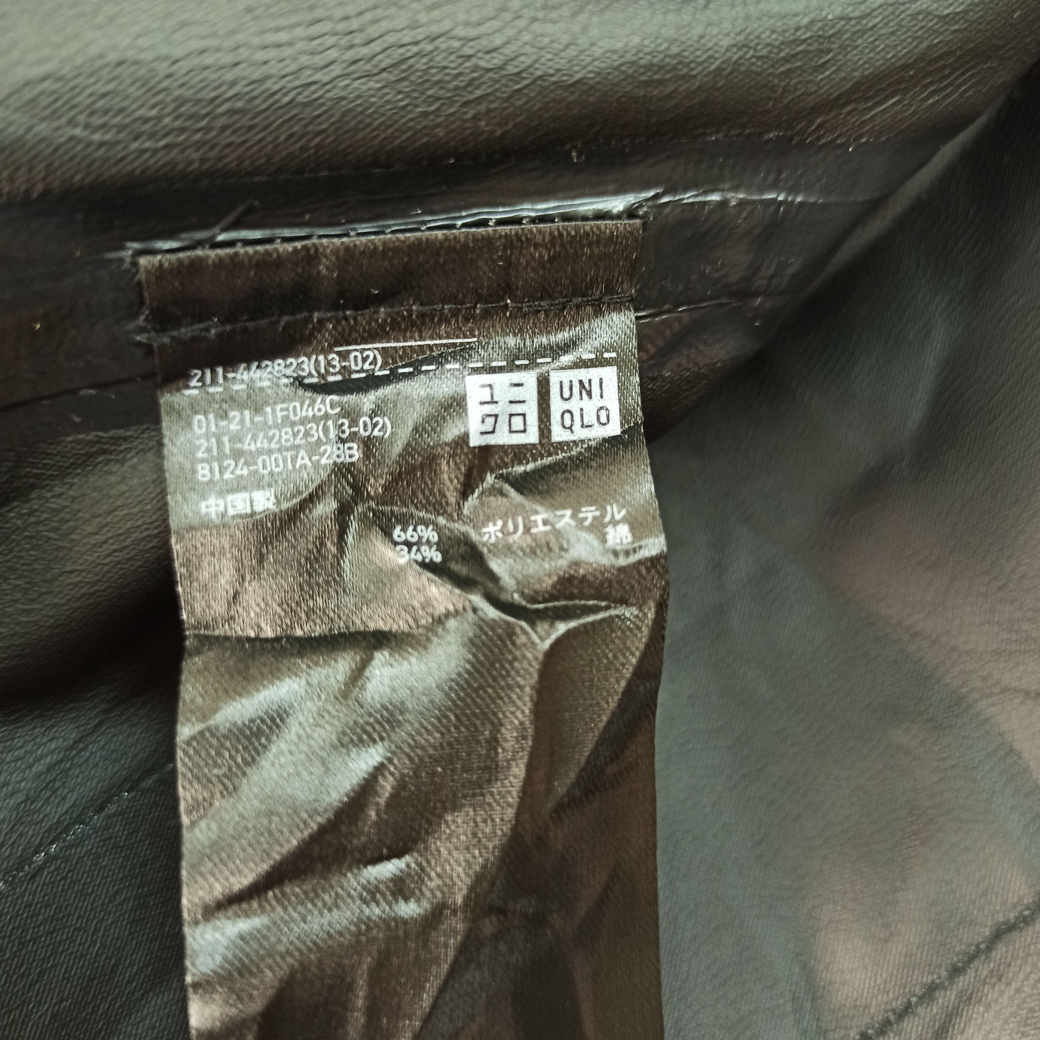 Lemaire × Uniqlo Lemaire X Uniqlo U Coast Jacket / Undercover Size US S / EU 44-46 / 1 - 13 Thumbnail