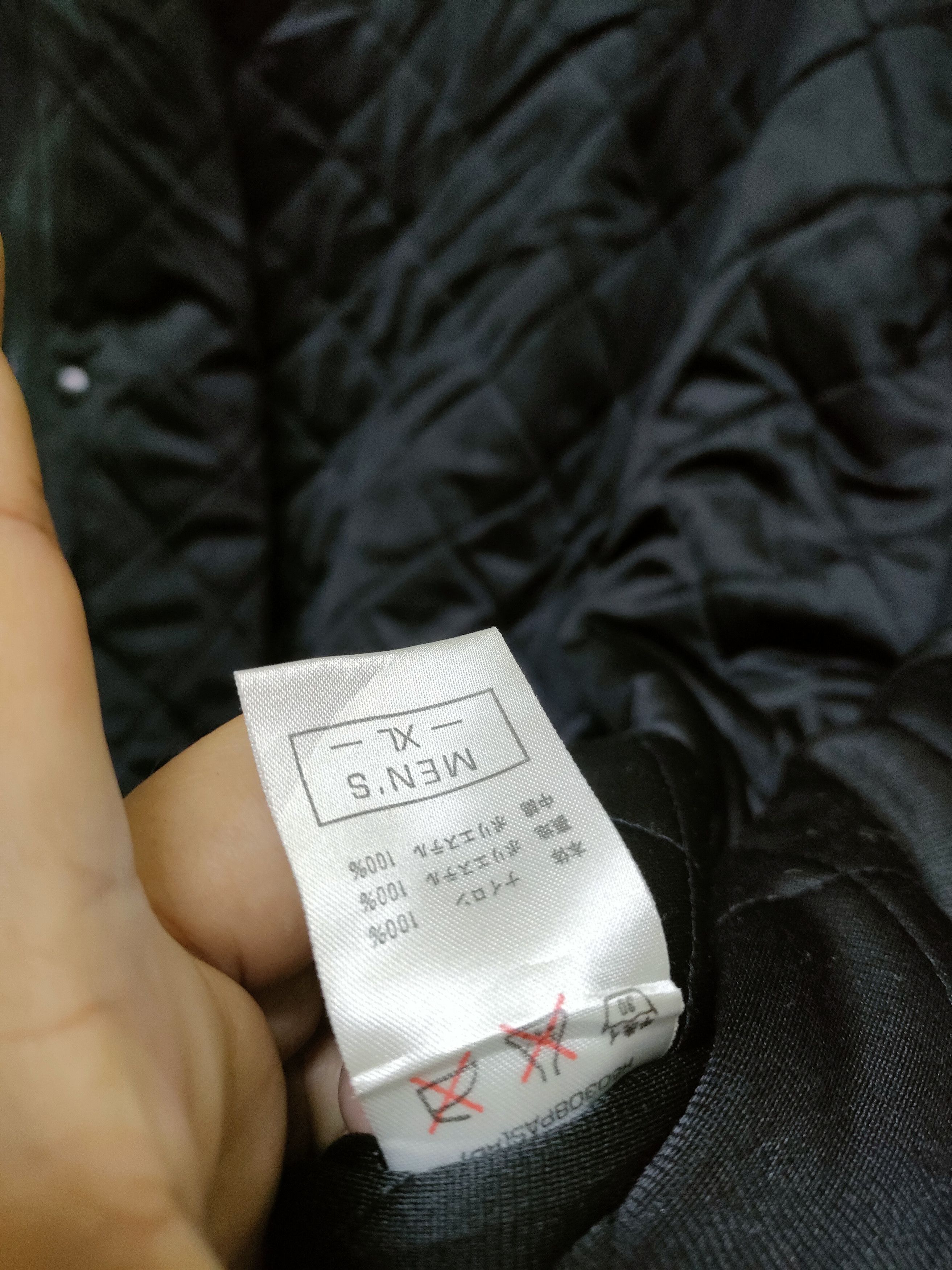 Nike × Vintage Vintage Nike 90s Jacket Size US XL / EU 56 / 4 - 11 Thumbnail