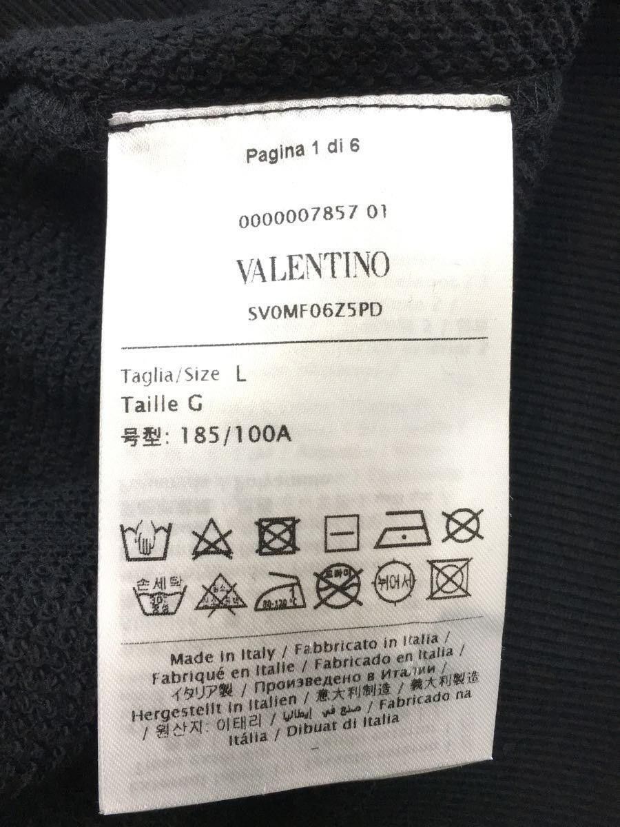 Undercover × Valentino AW19 UFO Face Crewneck Sweatshirt Size US L / EU 52-54 / 3 - 6 Thumbnail