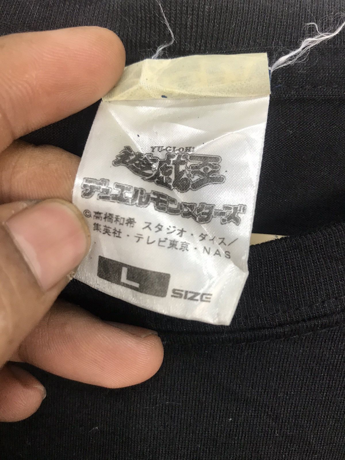 Anime × Japanese Brand Yu-gi-oh “kaiba corporation “ printed tshirt by cospa Size US M / EU 48-50 / 2 - 6 Thumbnail