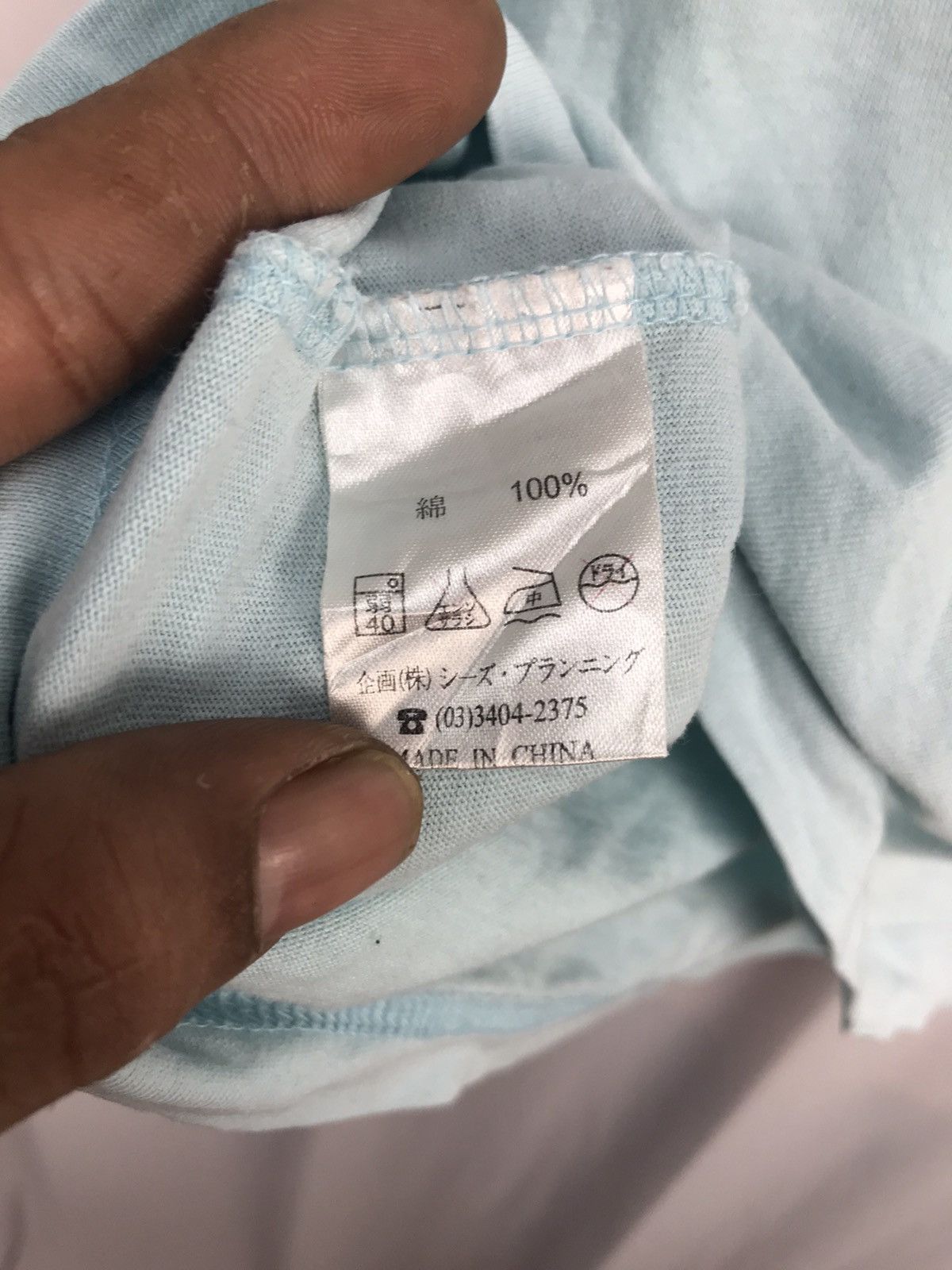 Japanese Brand Drugstore printed tshirt Size US M / EU 48-50 / 2 - 6 Thumbnail