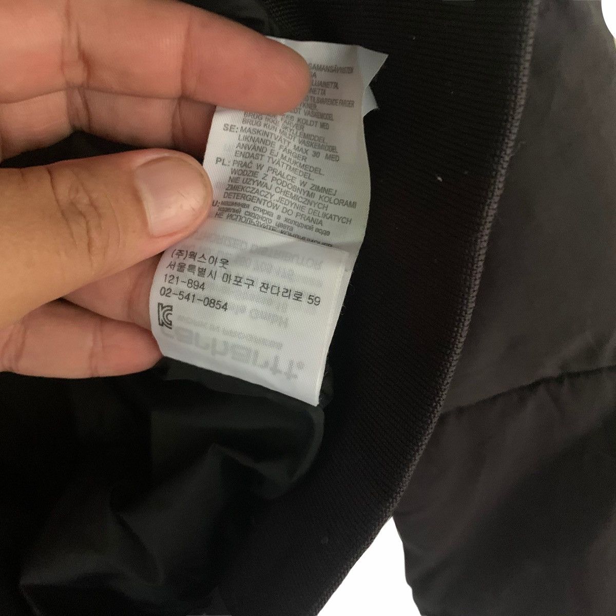 Carhartt × Carhartt Wip Carhartt WIP Belmont Jacket Size US S / EU 44-46 / 1 - 14 Thumbnail