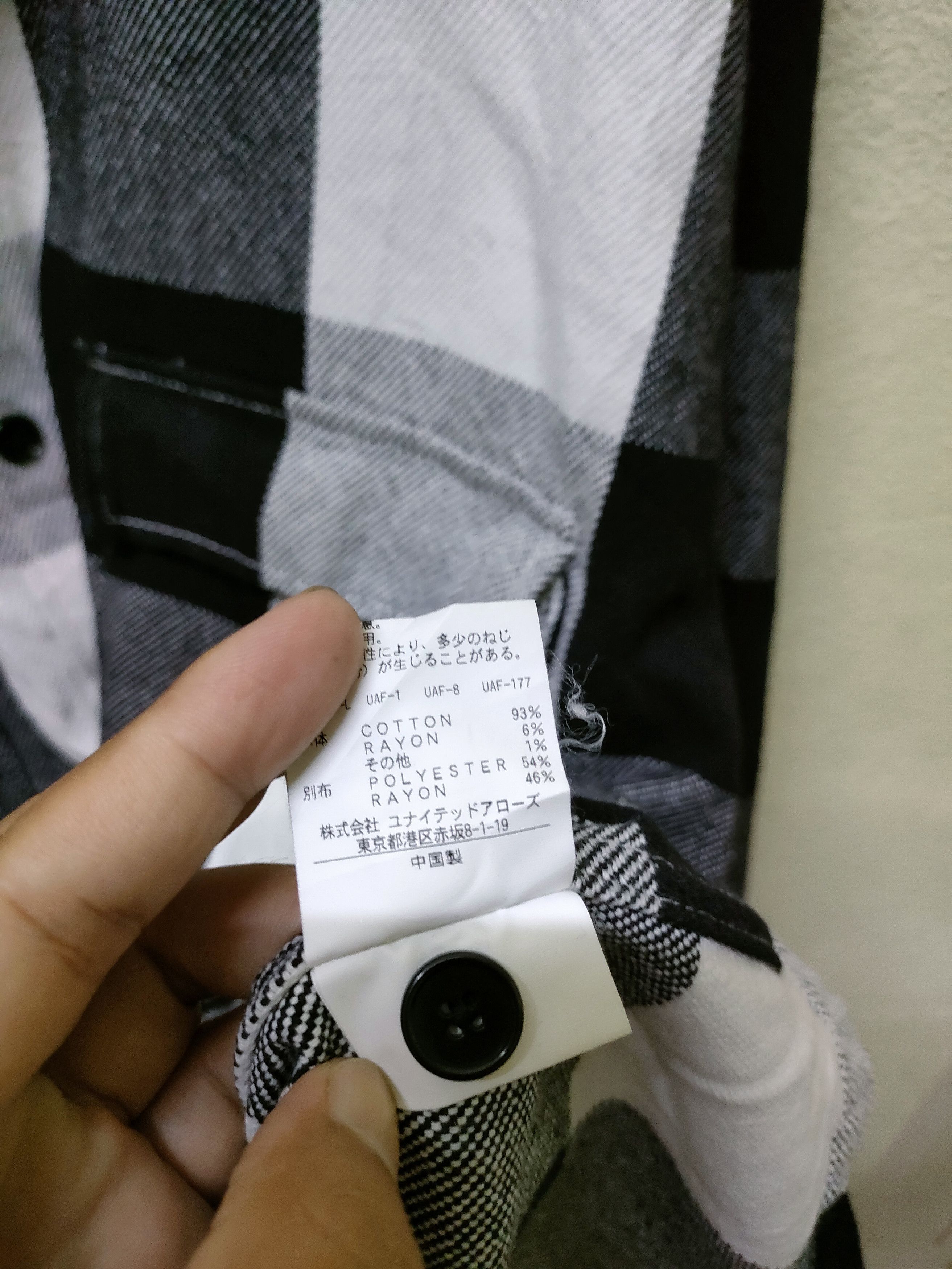 Flannel × monkey time 🔥 Steals 🔥 Monkey Time Flannel Size US L / EU 52-54 / 3 - 3 Thumbnail